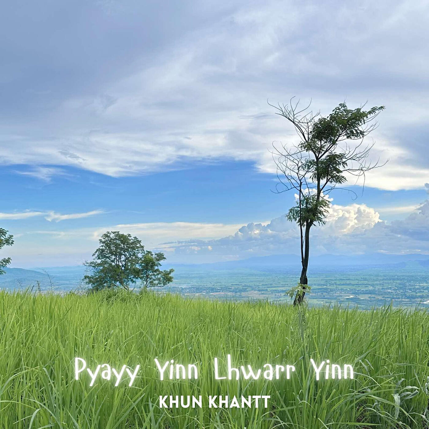 Khun Khantt