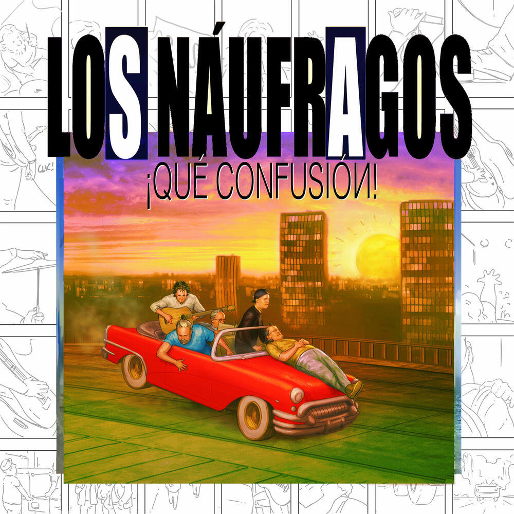 Релиз Qué Confusión