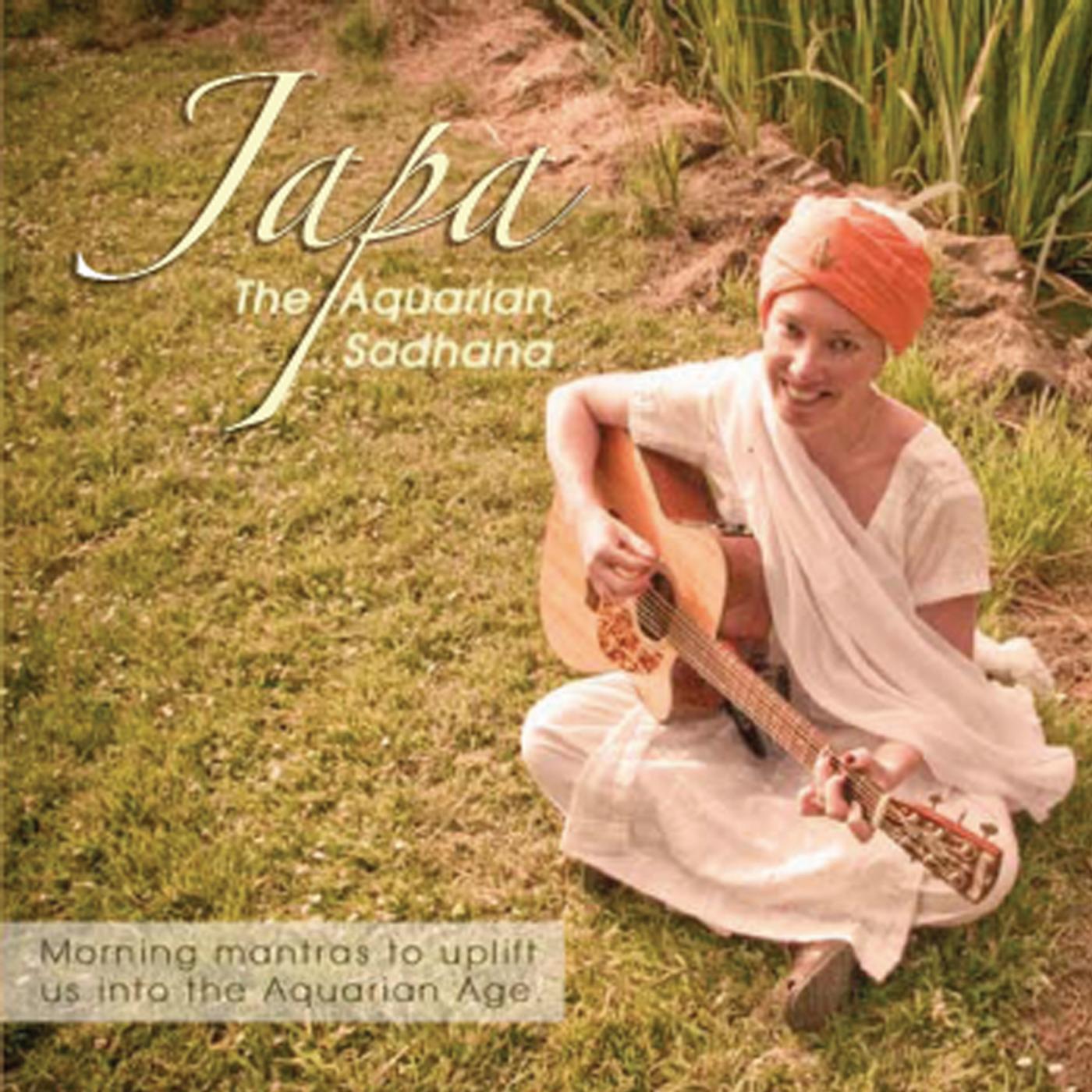 Релиз The Aquarian Sadhana