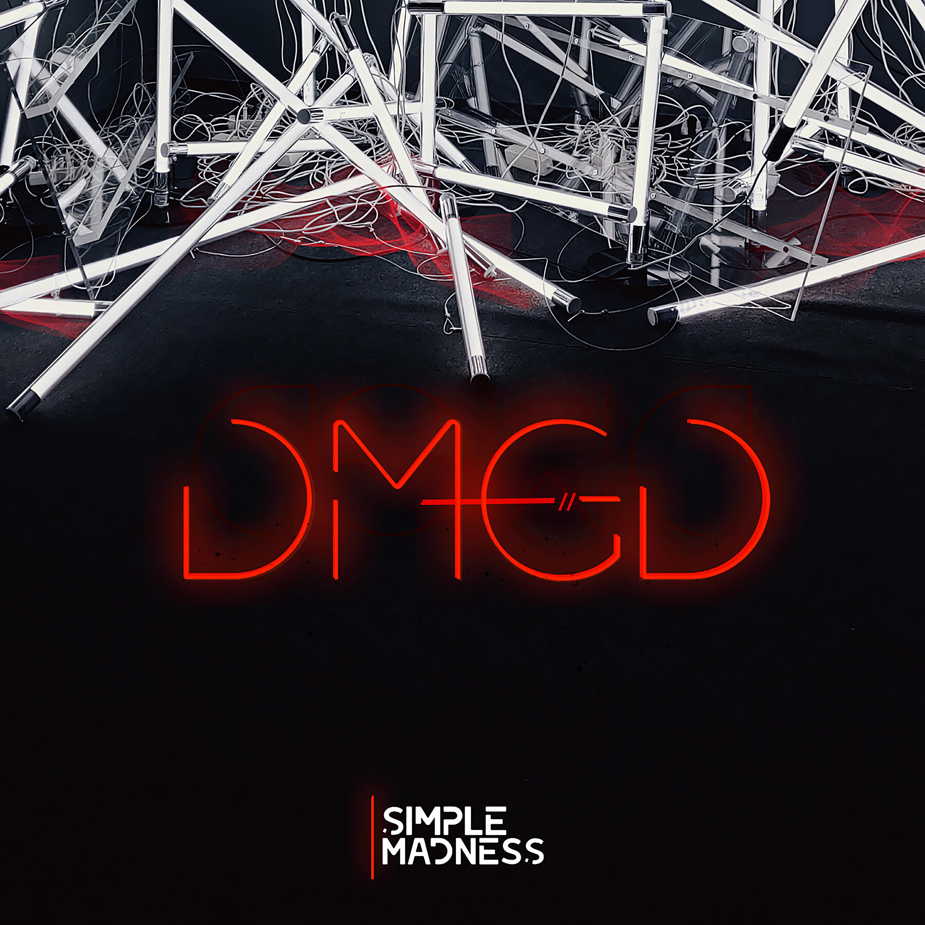Релиз DMGD