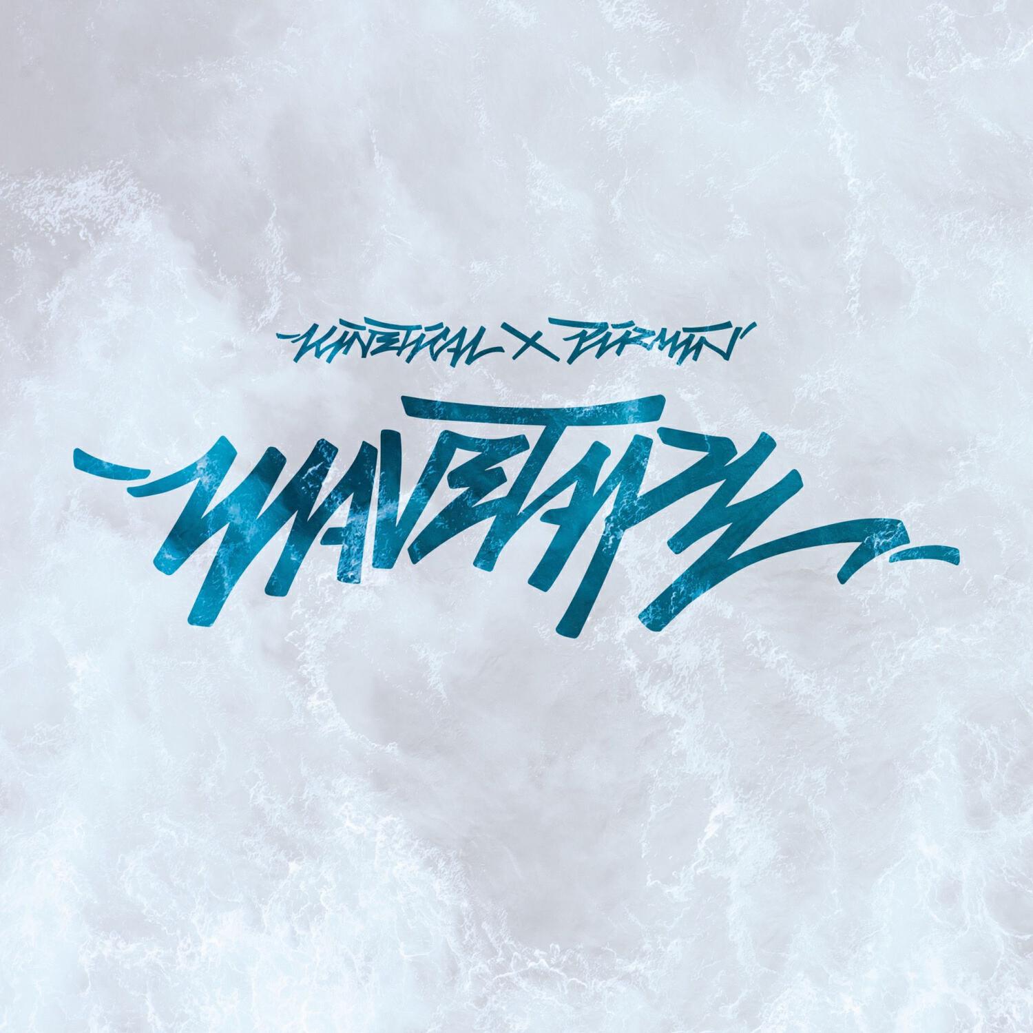 Релиз Wavetape