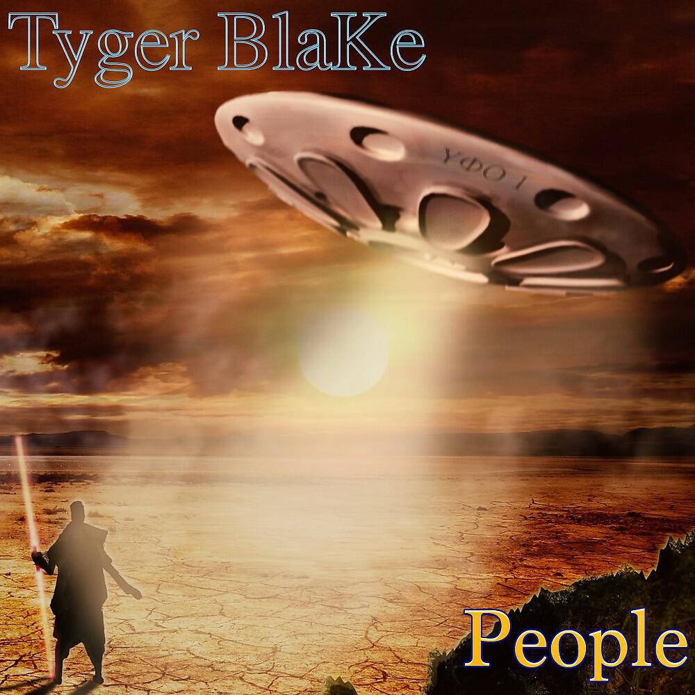 Релиз People