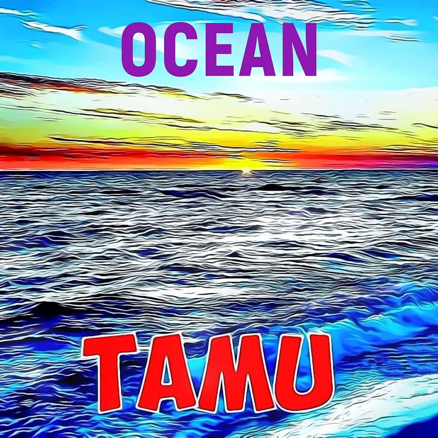 Релиз Ocean