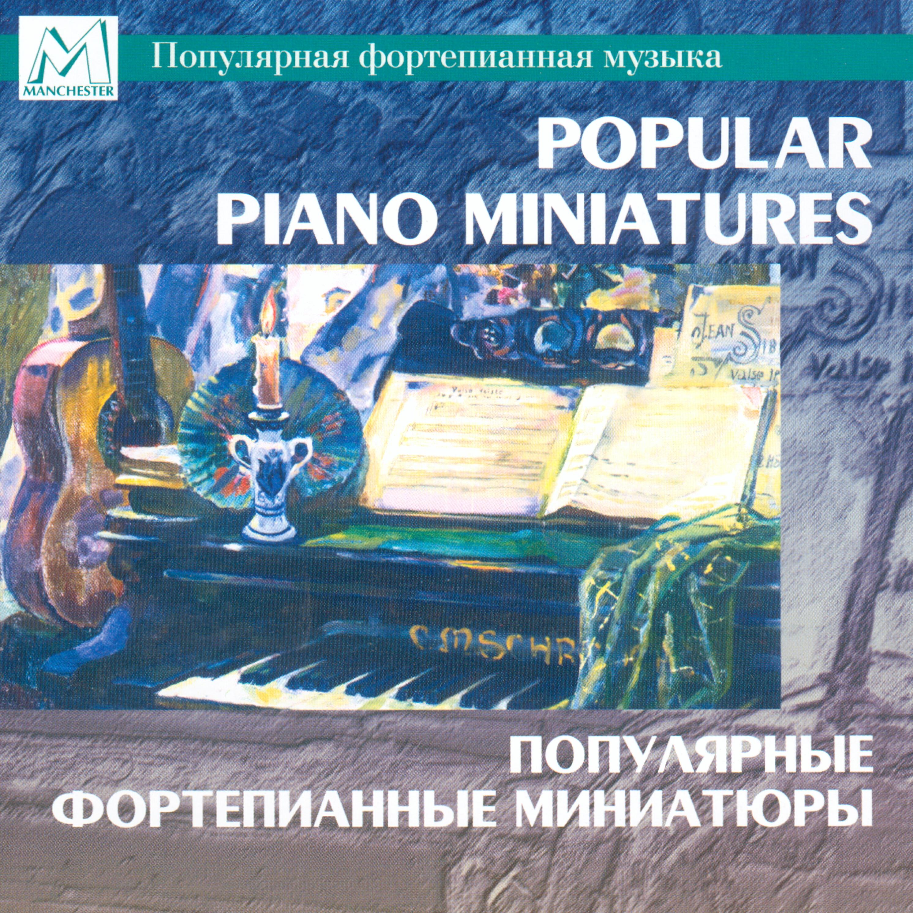 Релиз Popular Piano Miniatures