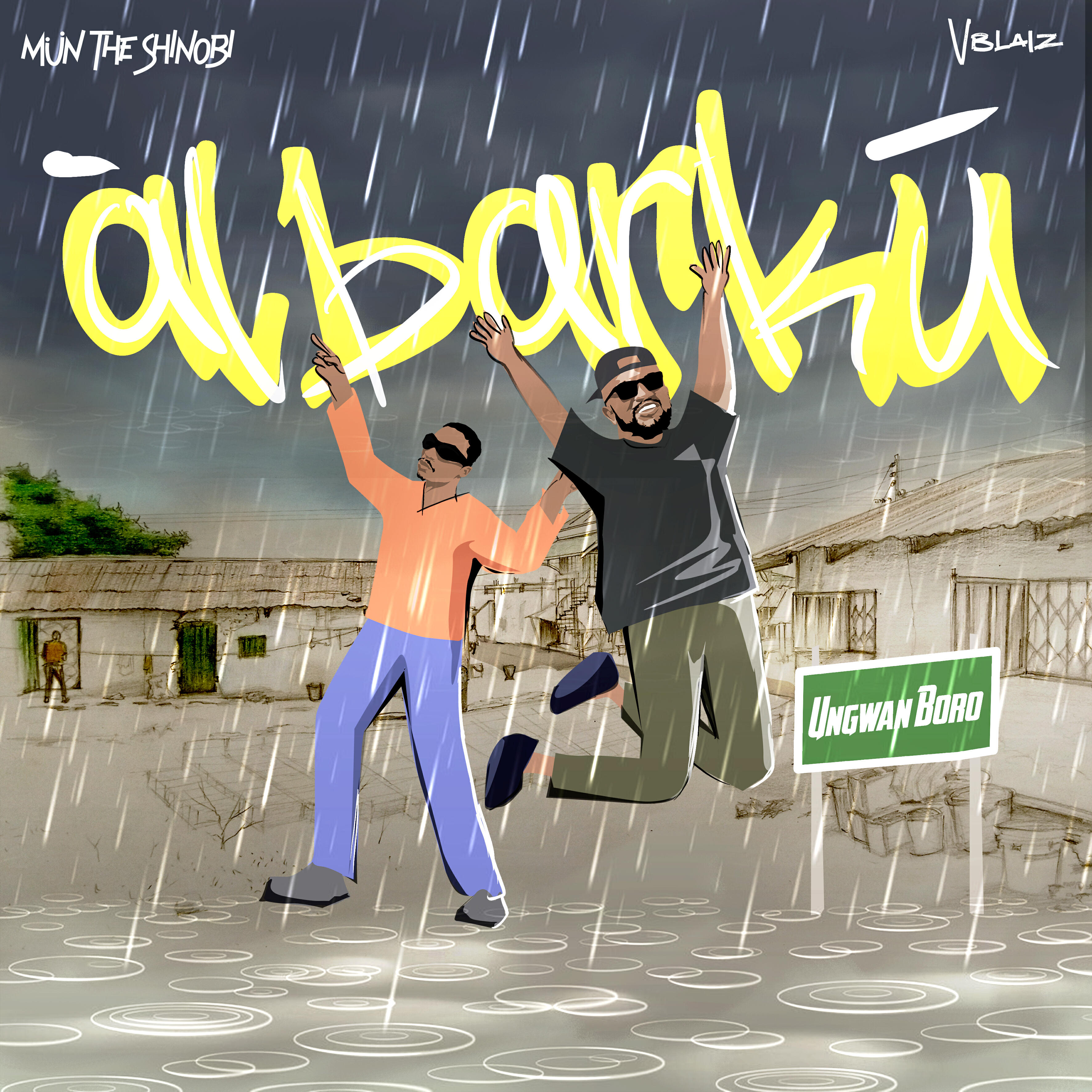 Релиз Albarku