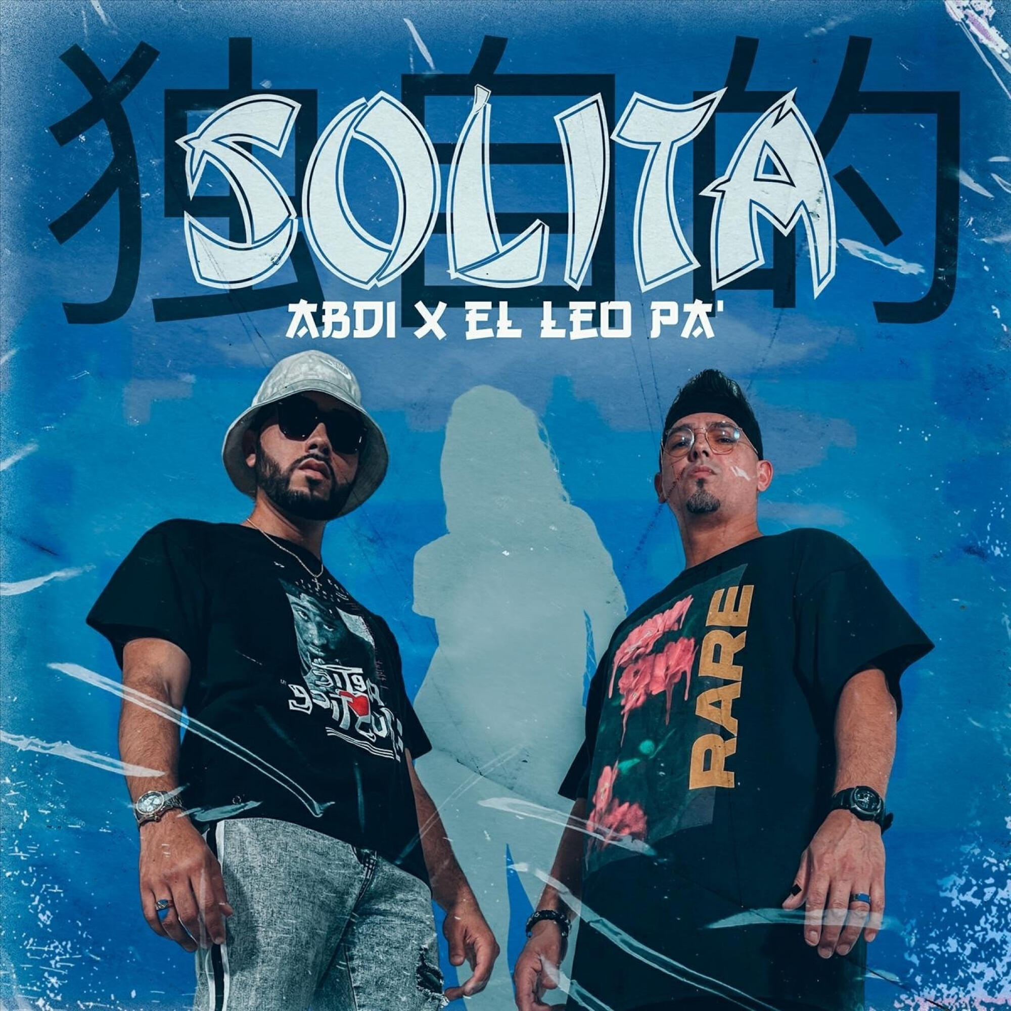 Релиз Solita