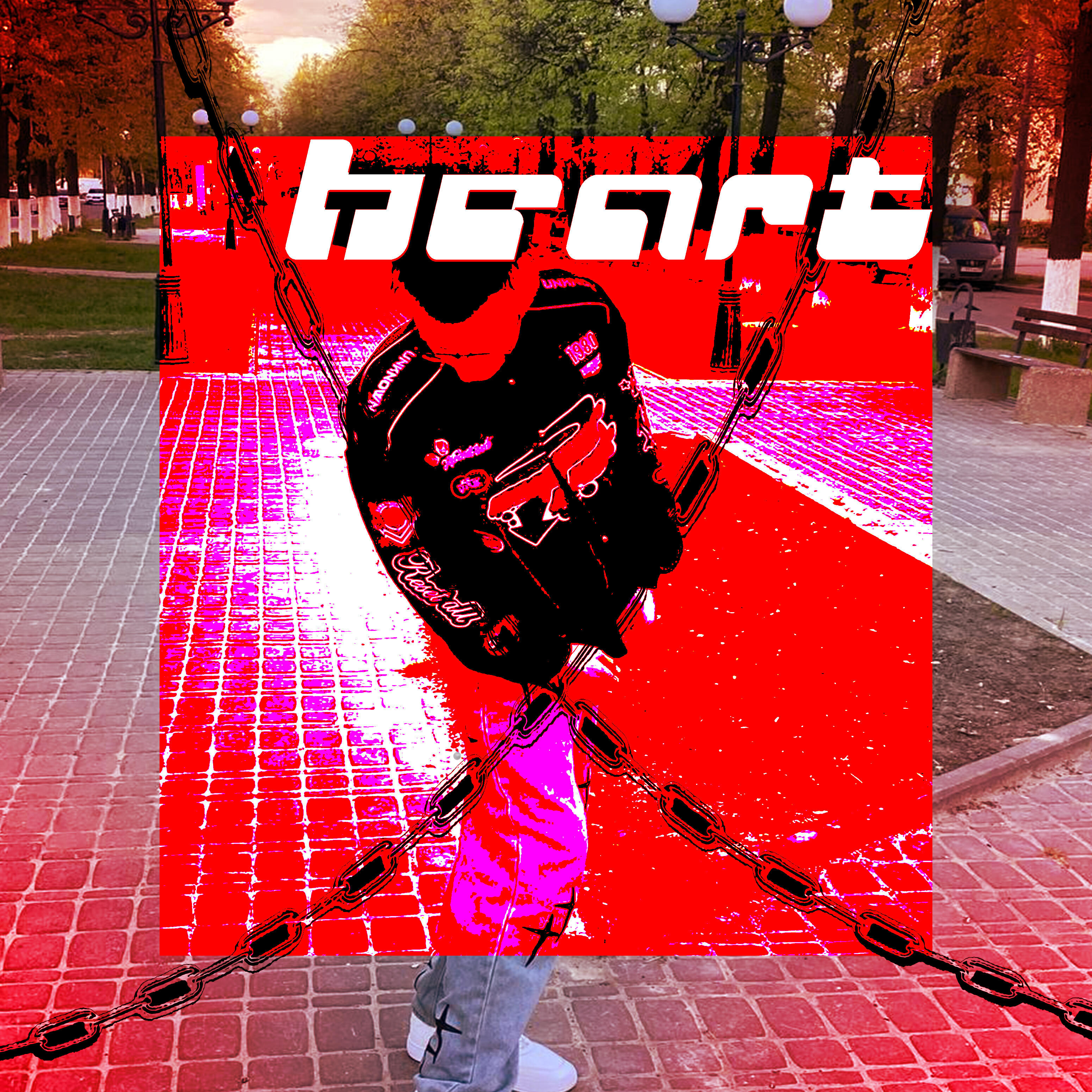 Релиз Heart
