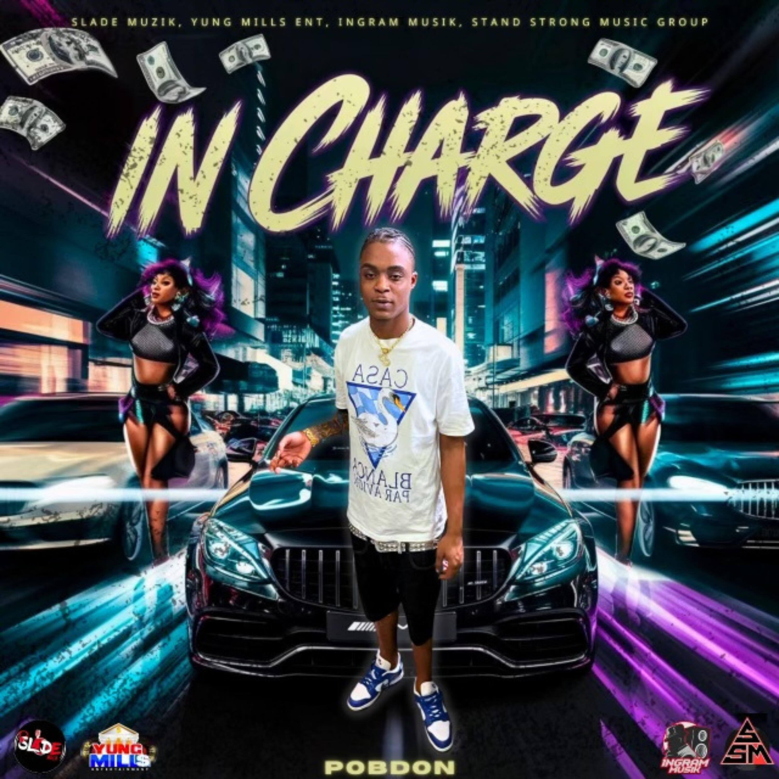 Релиз Incharge
