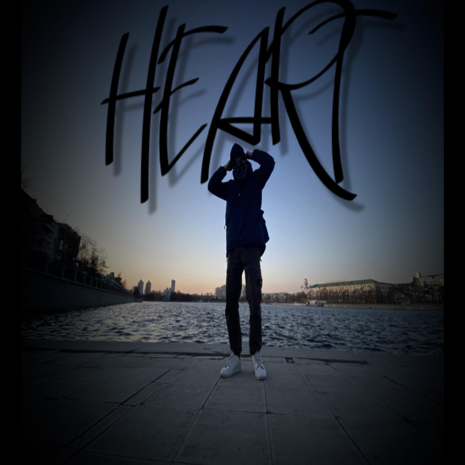 Релиз Heart