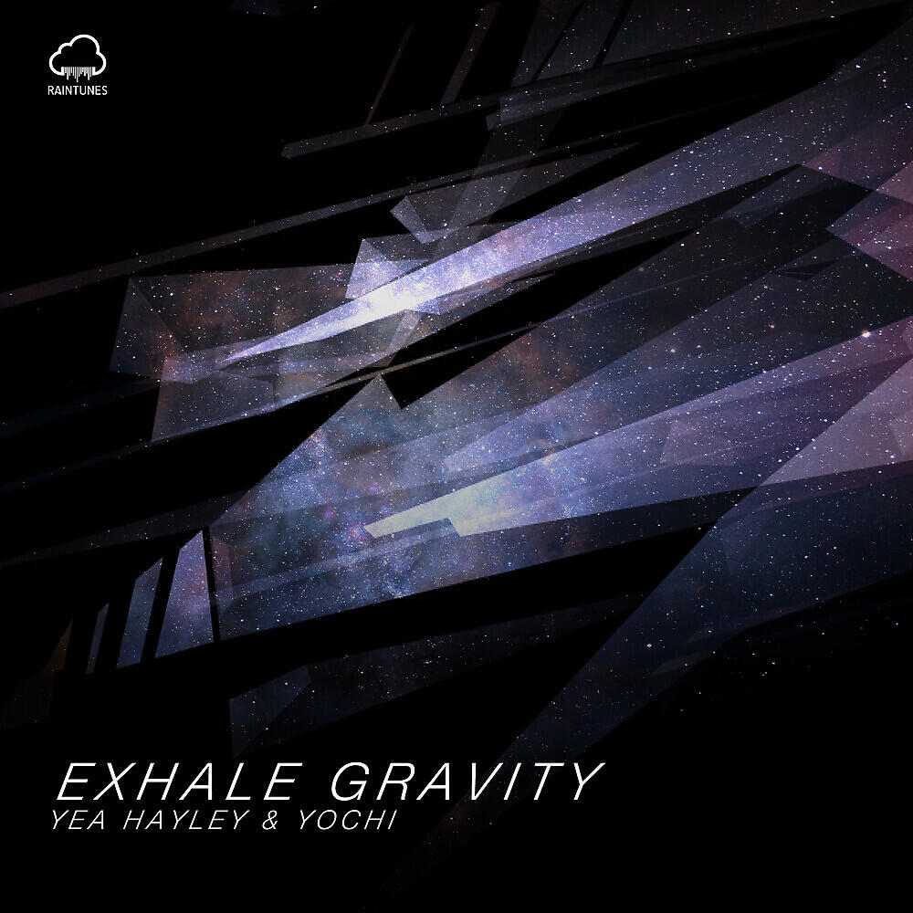 Релиз Exhale Gravity