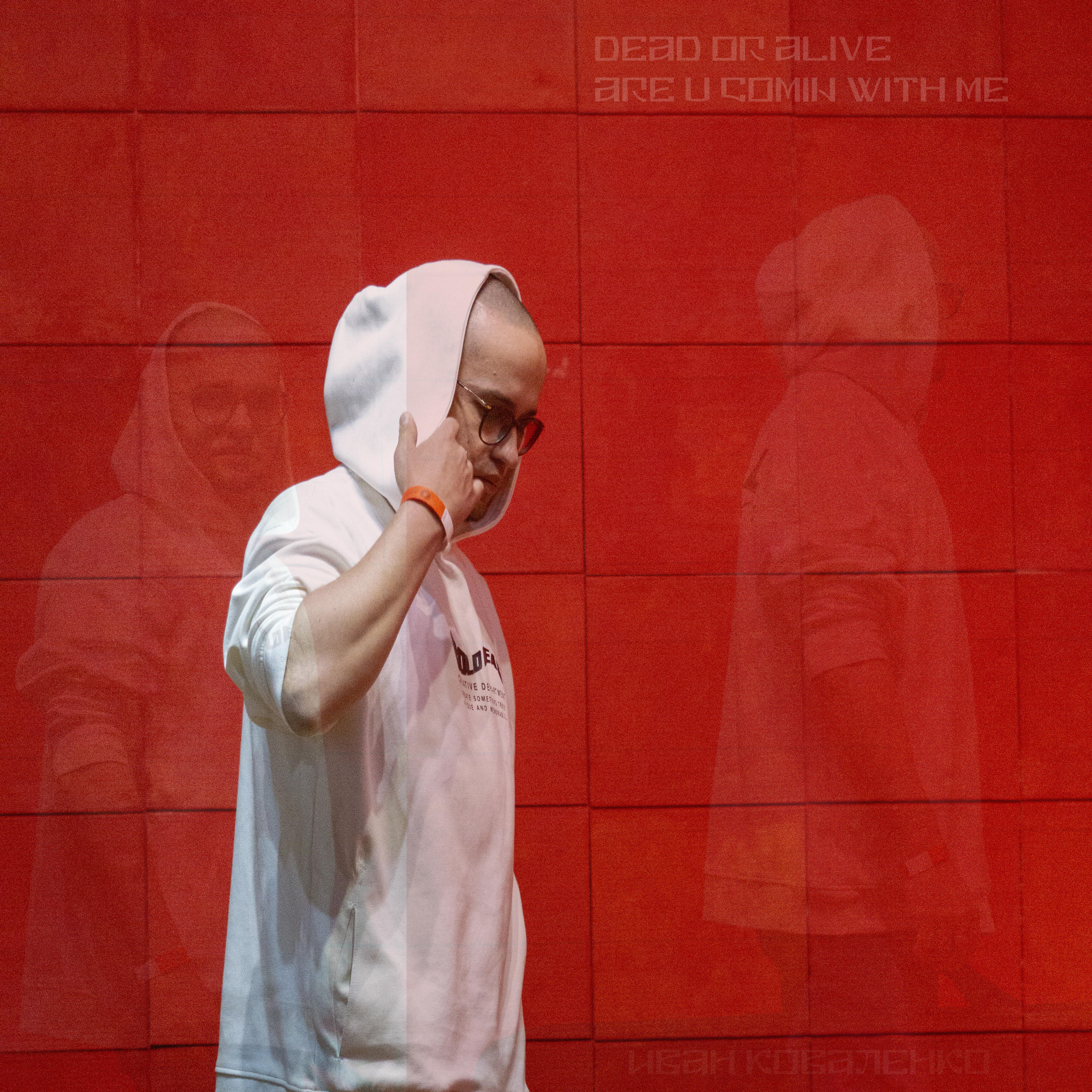 Релиз Dead or Alive (Are U Comin with Me)