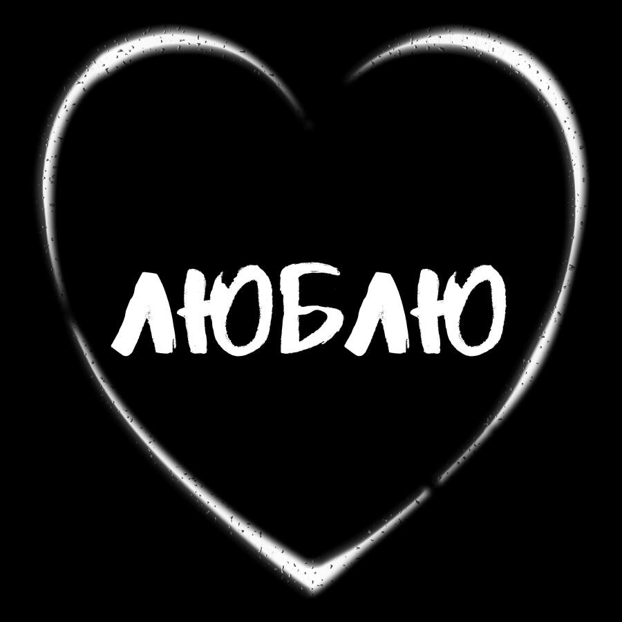 Волна по релизу