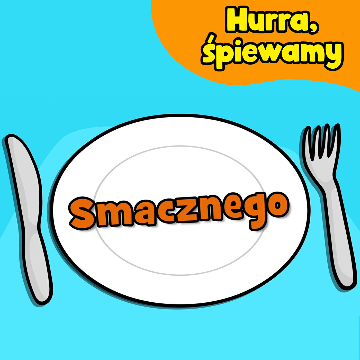Релиз Smacznego