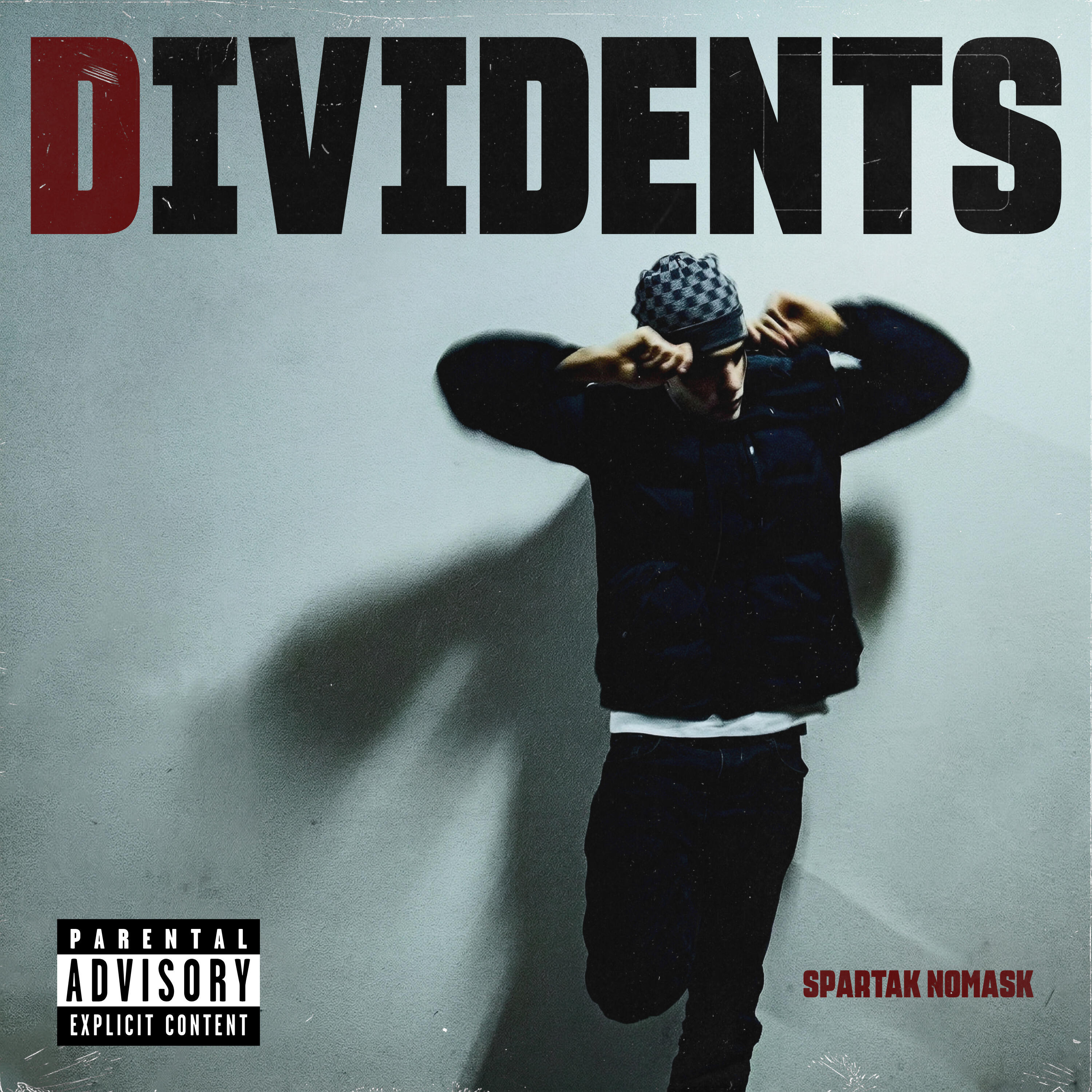 Релиз DIVIDENTS