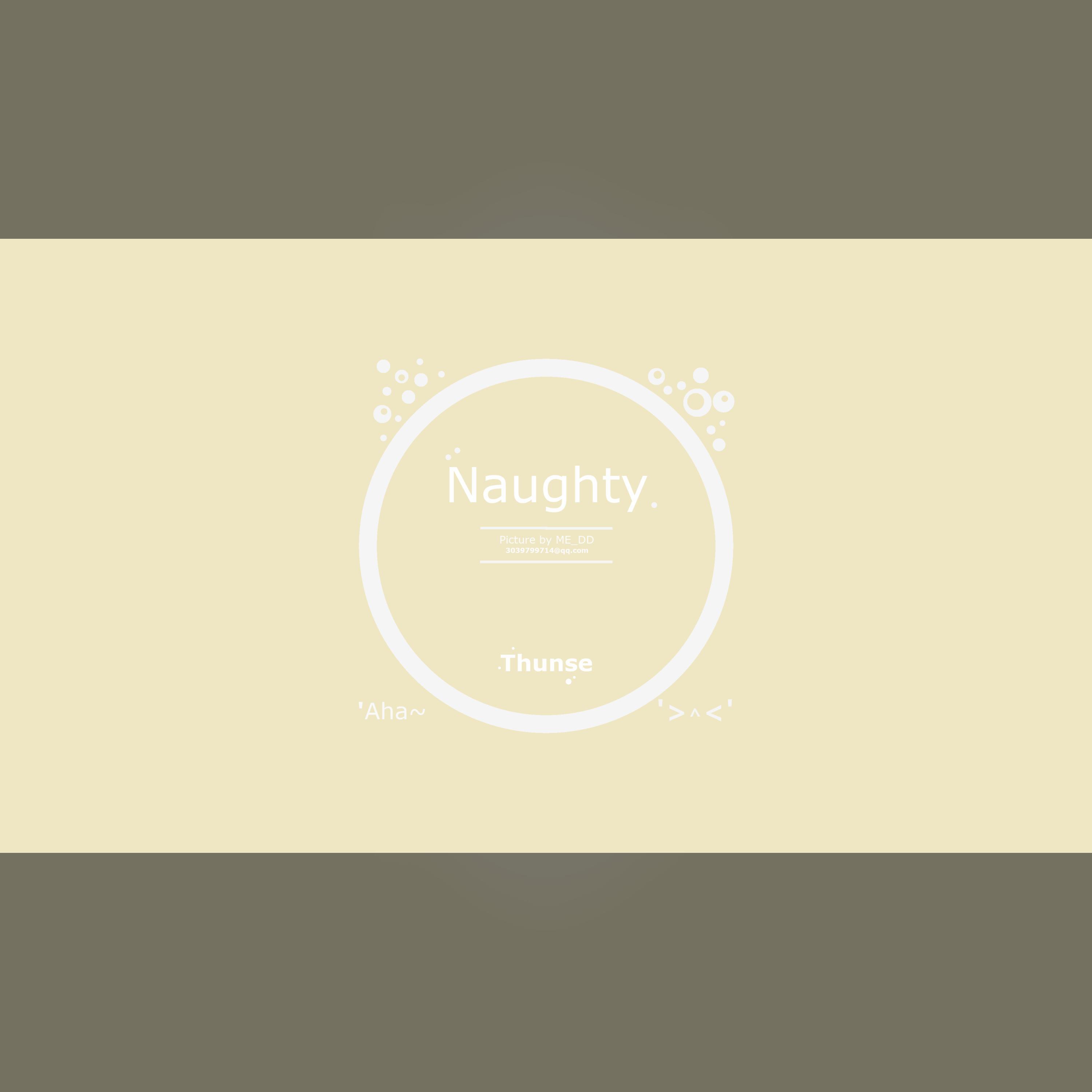 Релиз Naughty