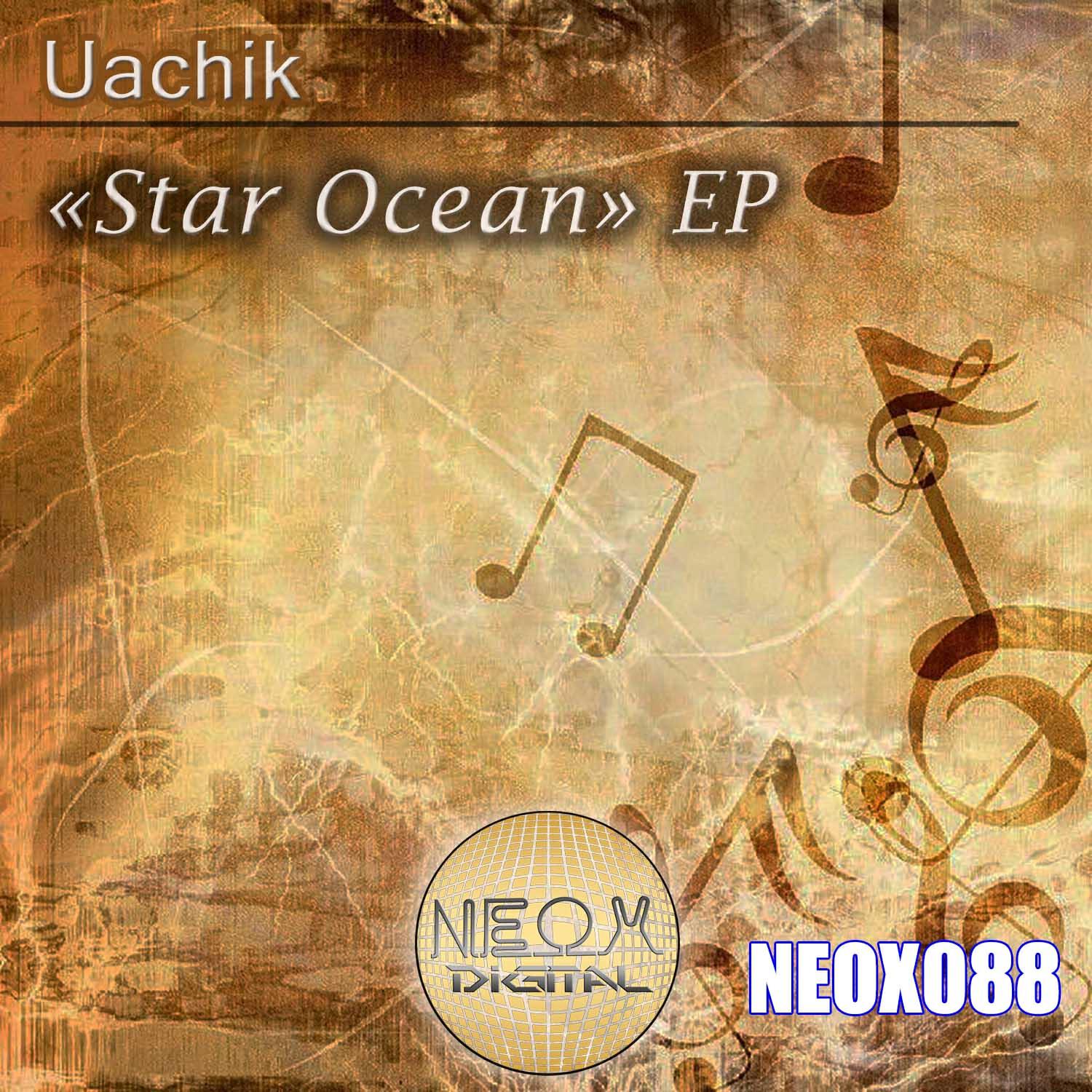 Релиз Star Ocean