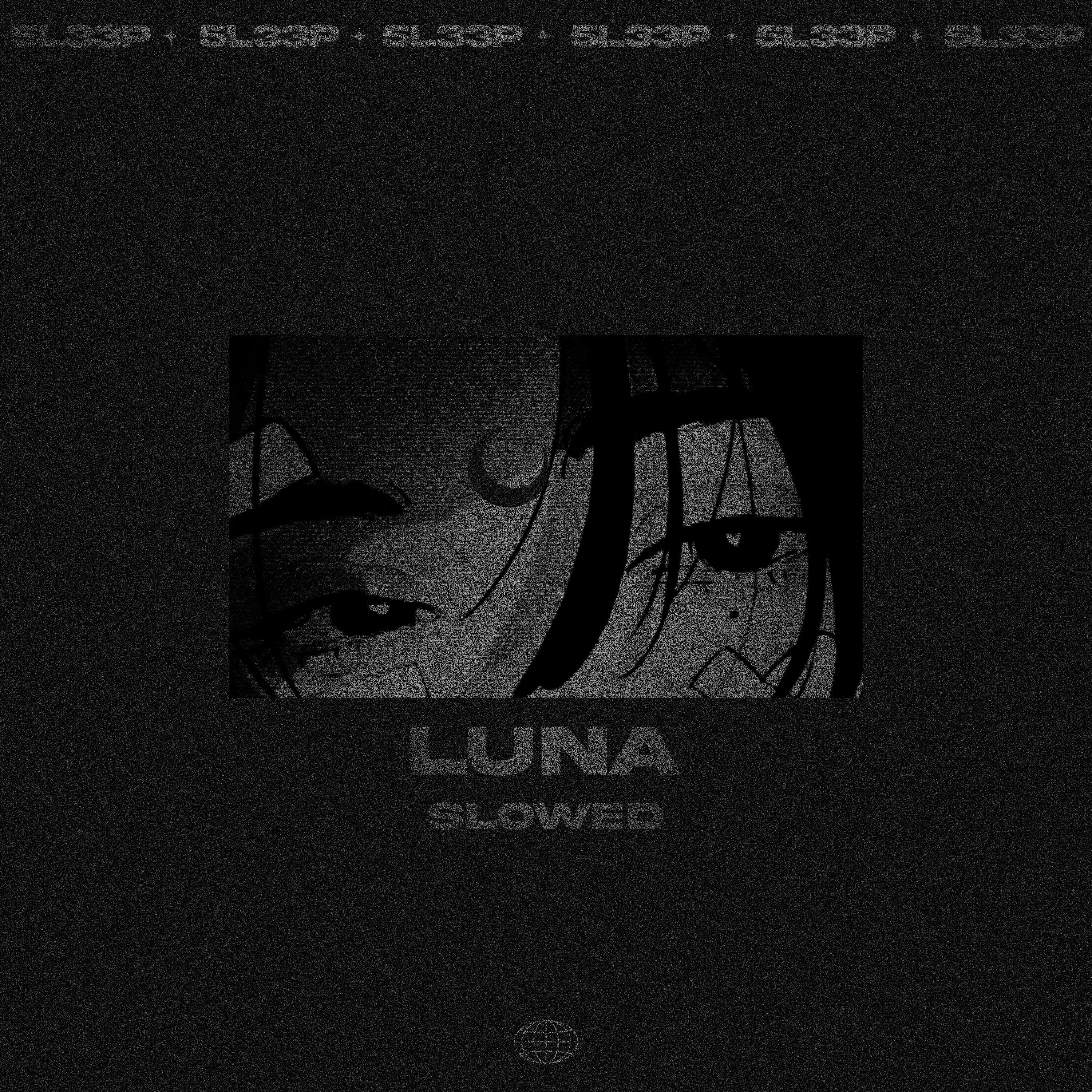 Постер альбома Luna