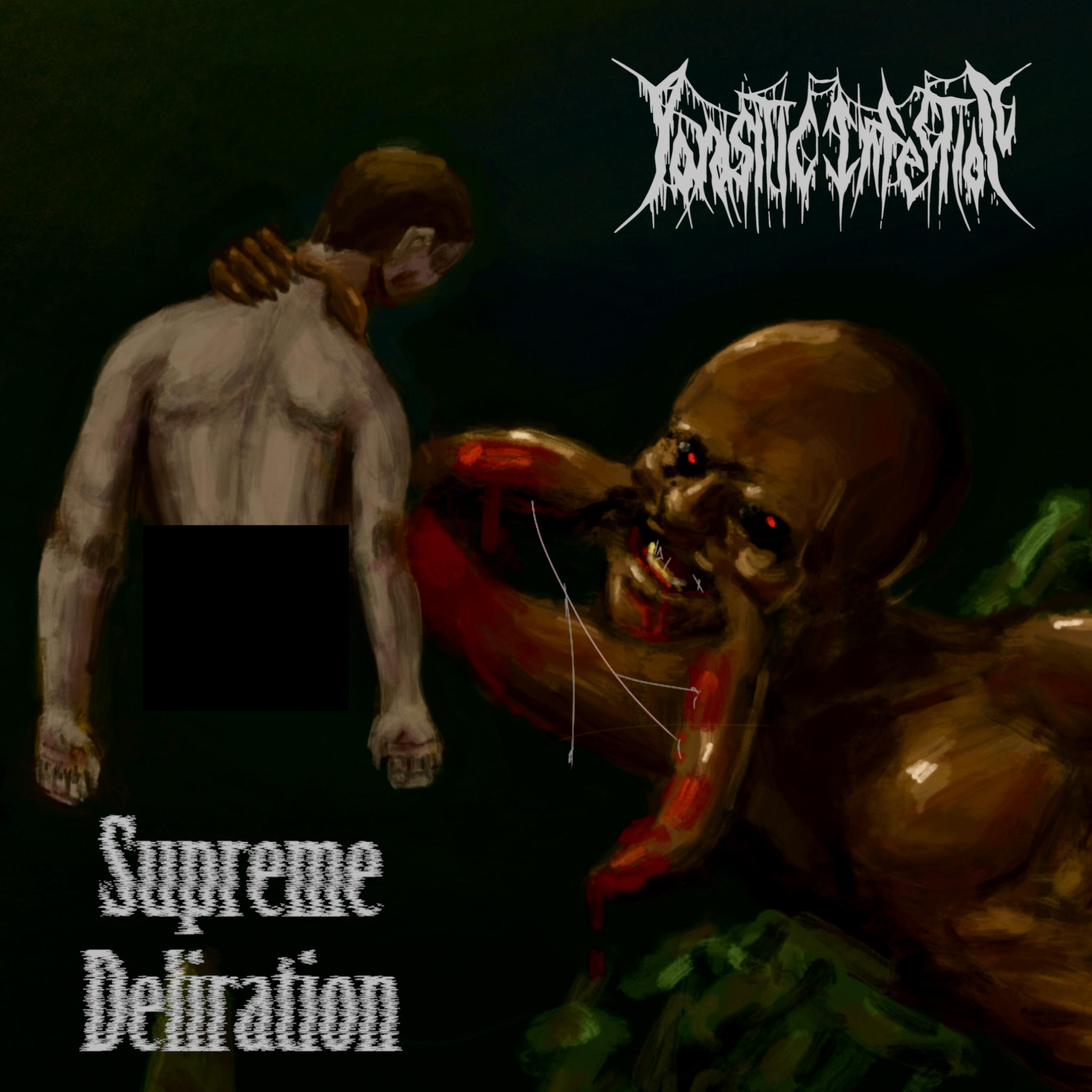 Релиз Supreme Deliration