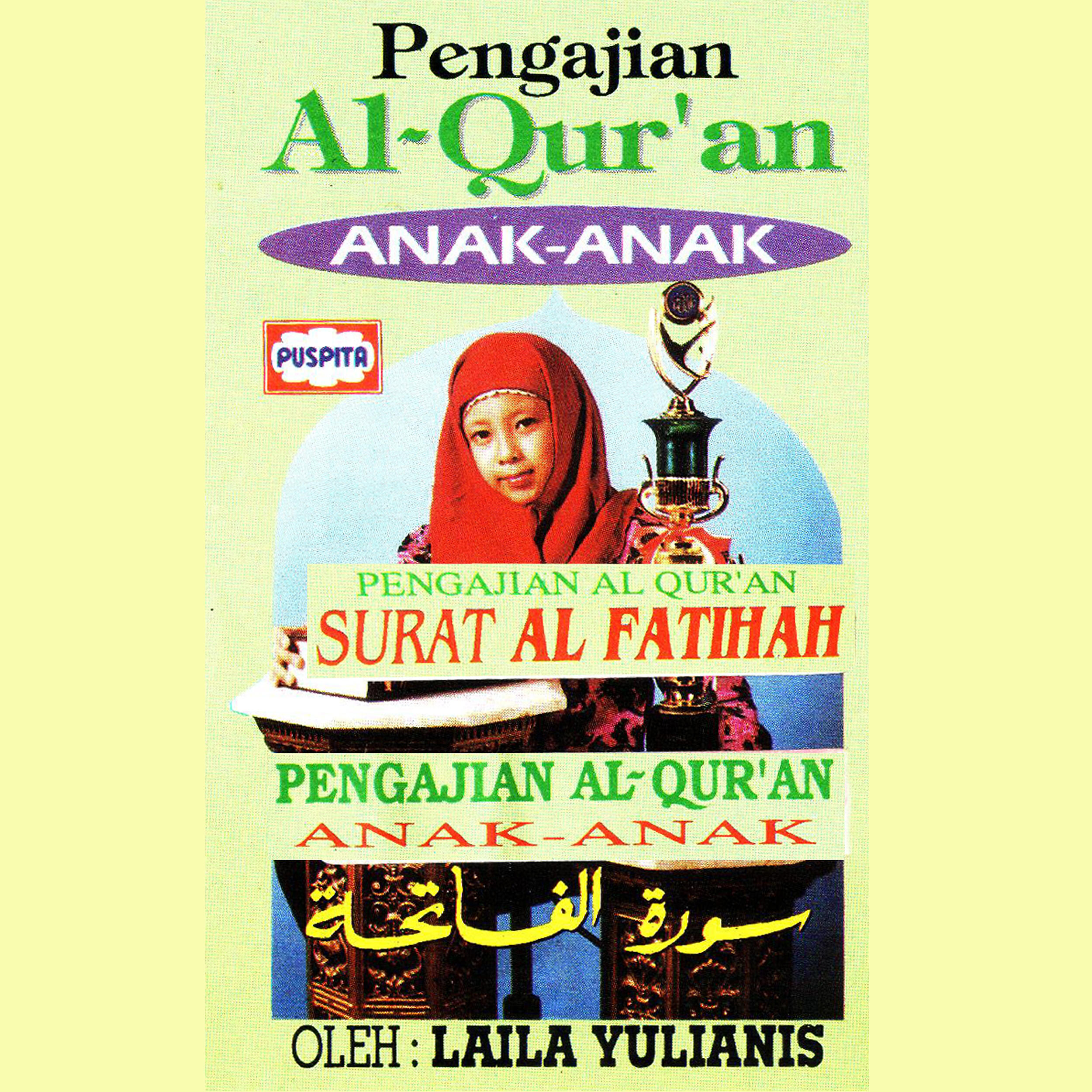 Релиз Pengajian Al Qur'An Anak-Anak