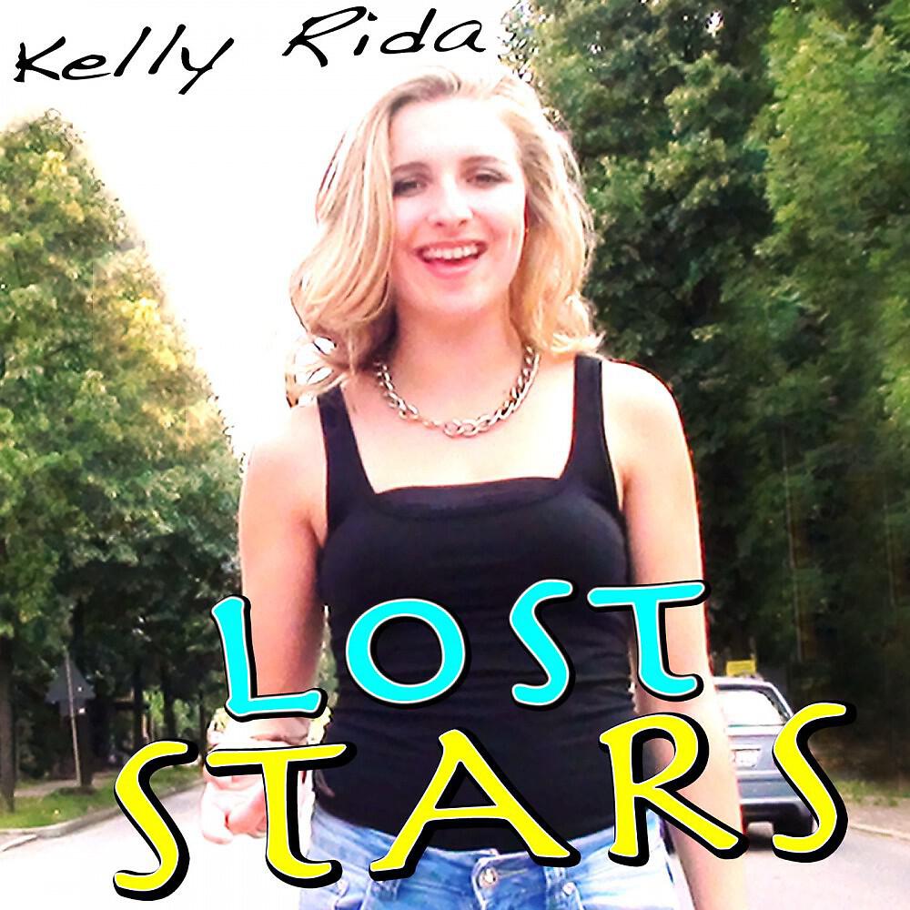 Релиз Lost Stars