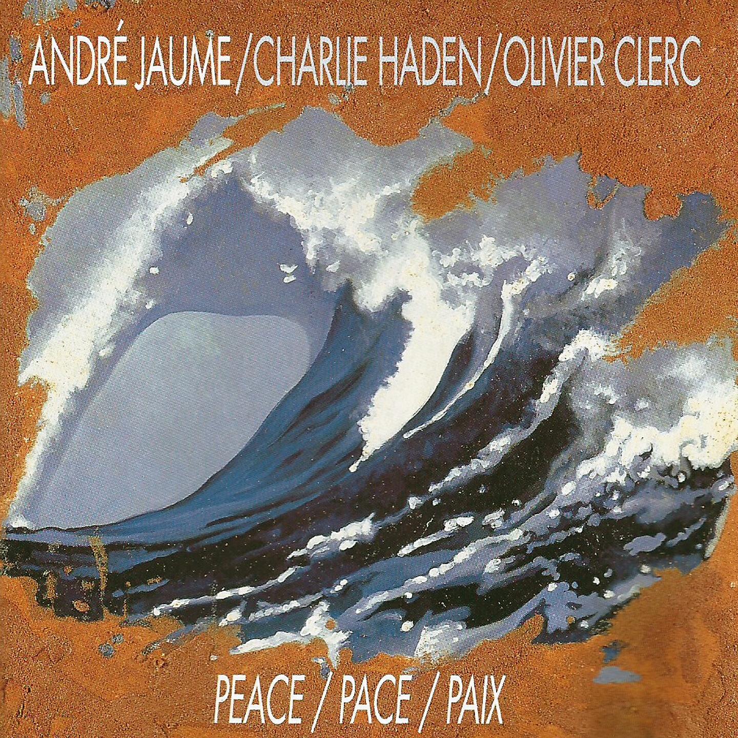 Релиз Peace