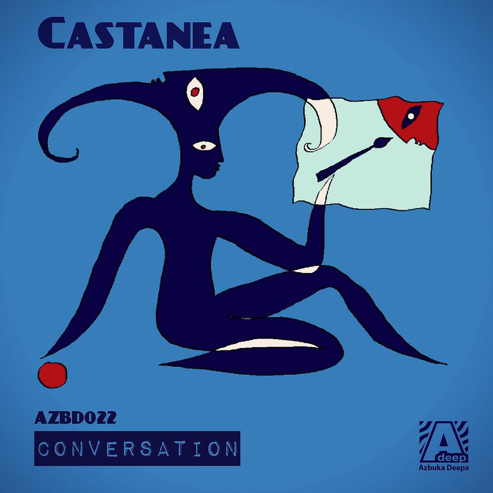 Релиз Conversation