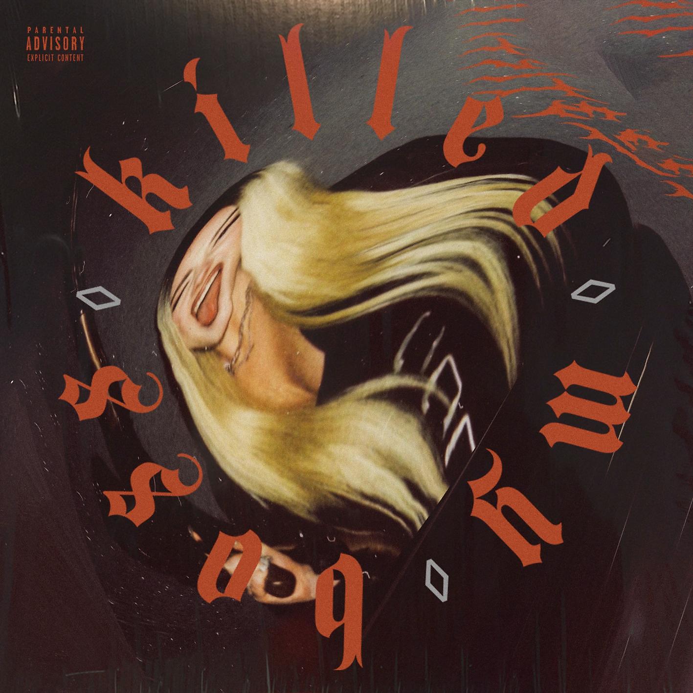 Релиз Killed My Boss