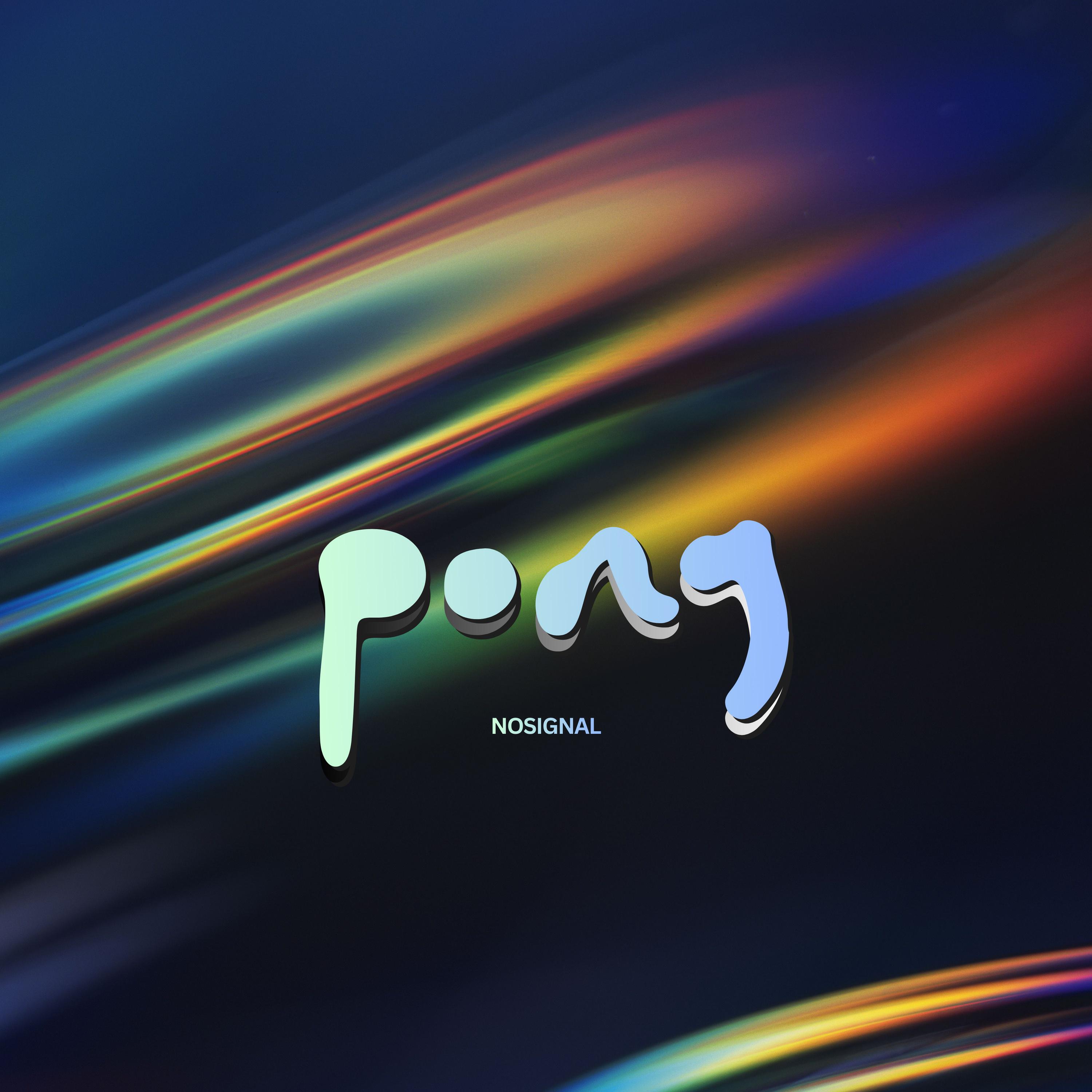 Релиз PONG