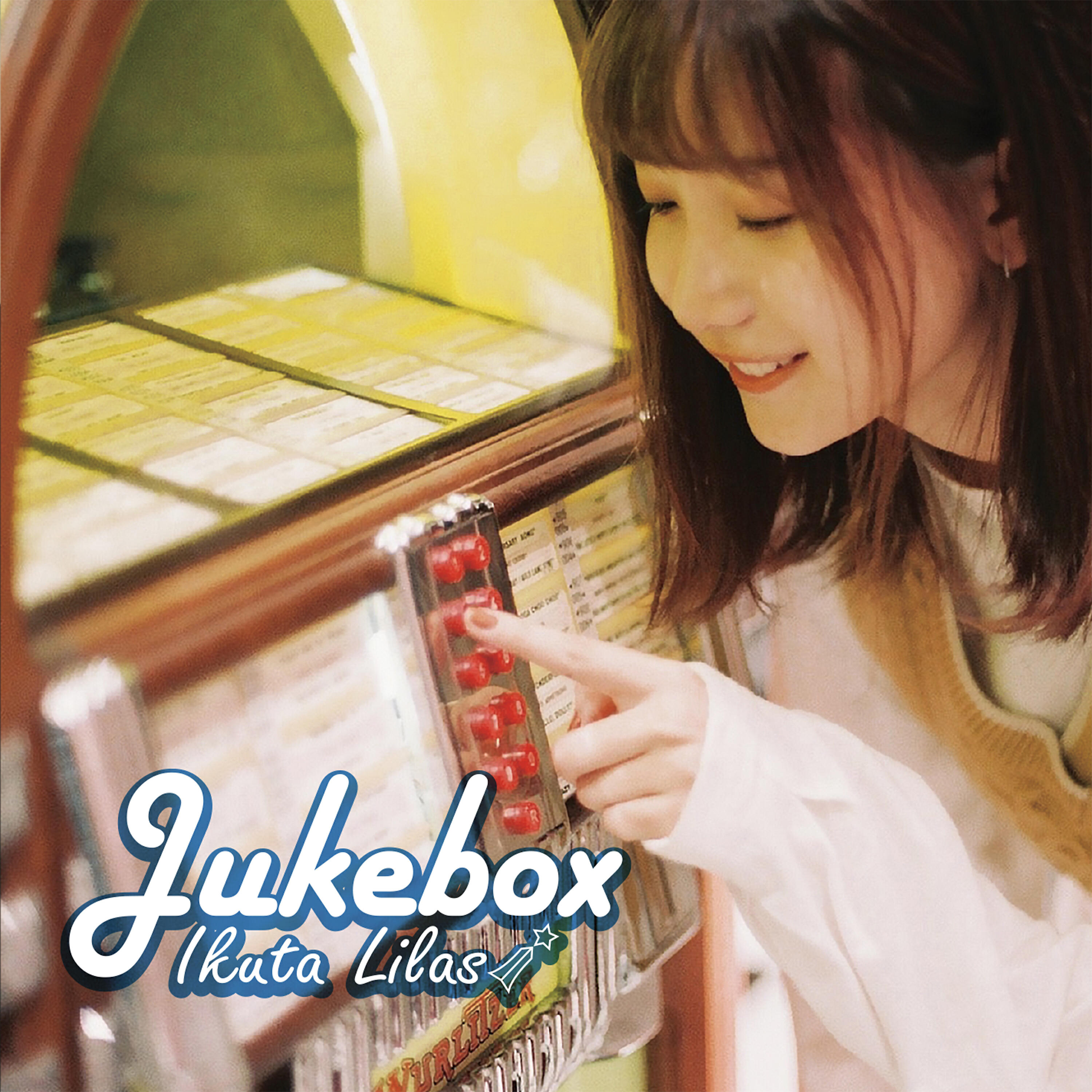 Релиз Jukebox