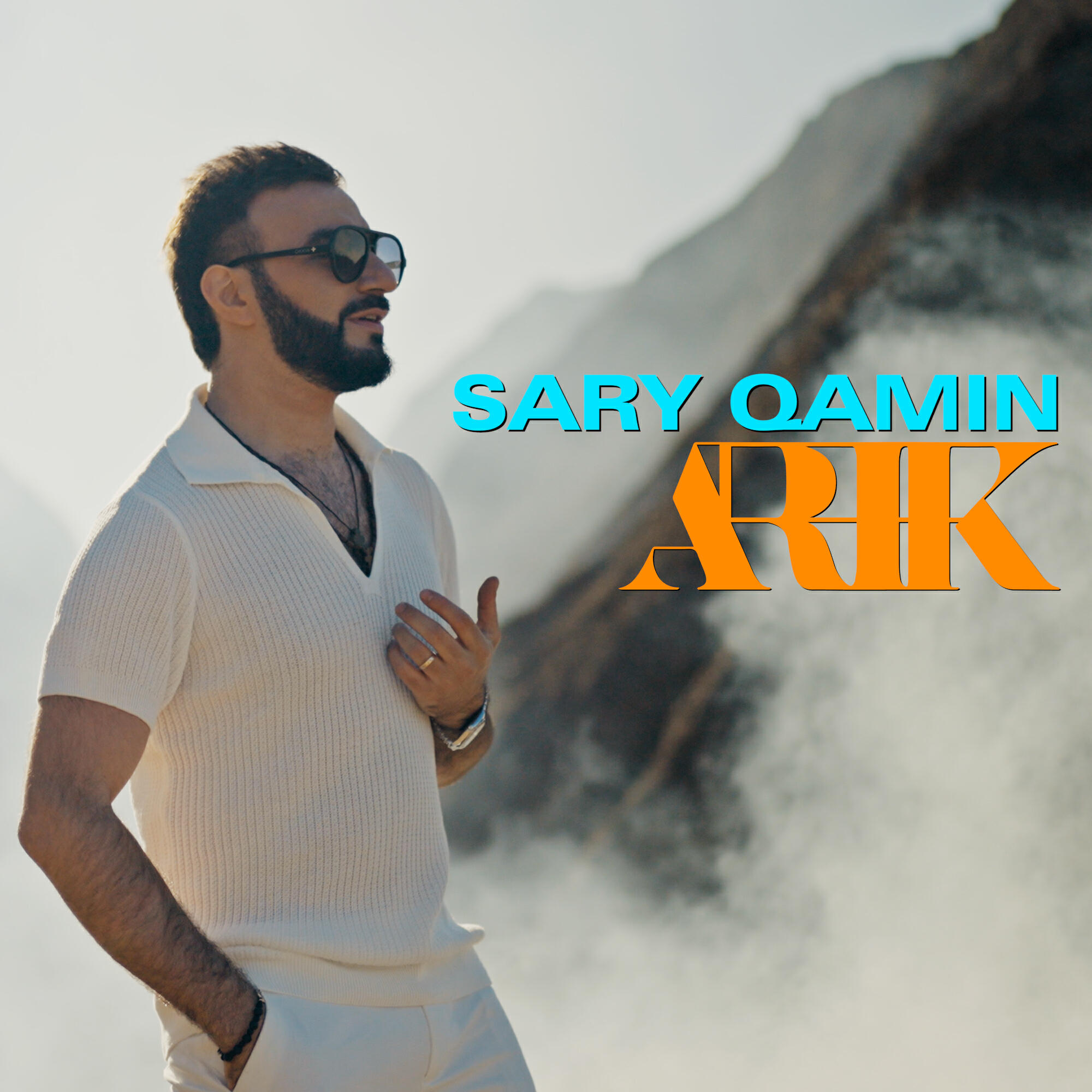 Релиз Sary qamin