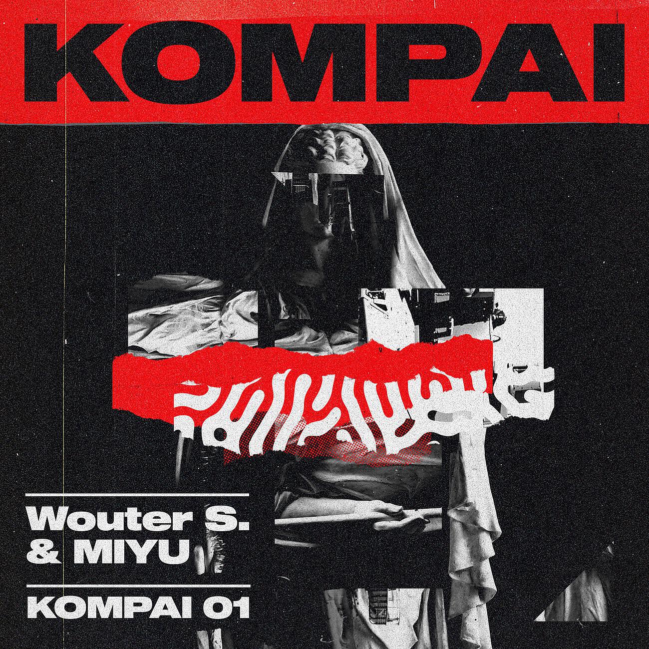 Релиз Kompai 01