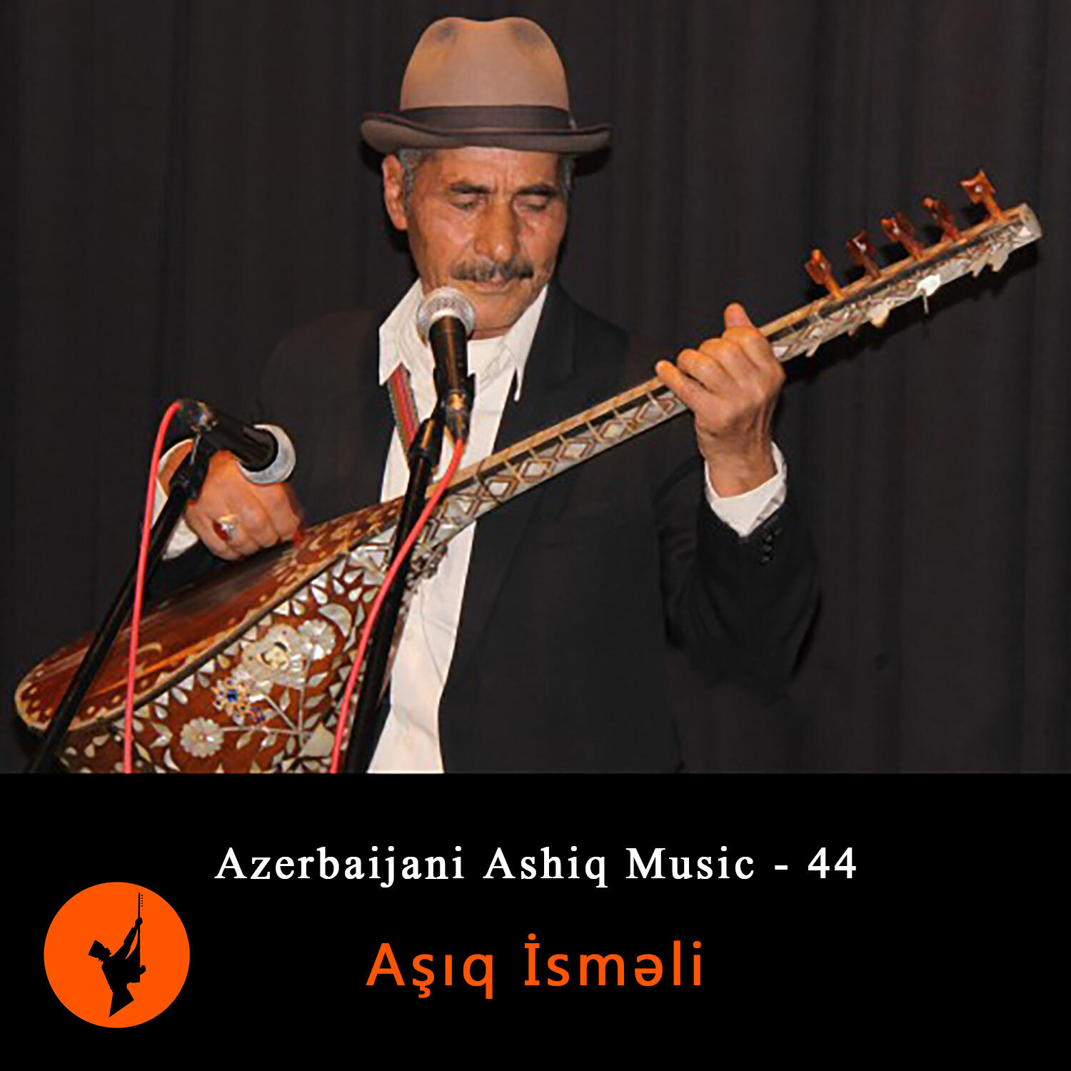 Релиз Azerbaijani Ashiq Music - 44