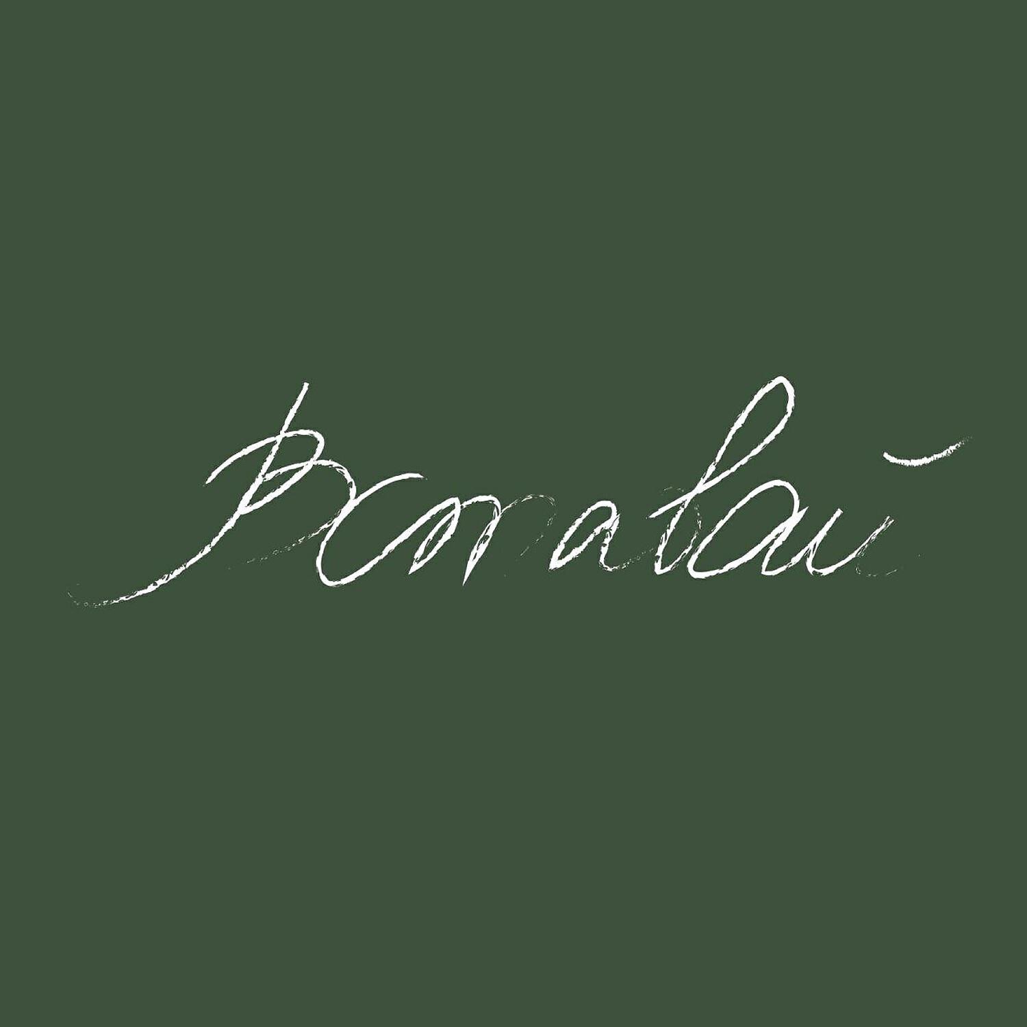 Релиз Вставай