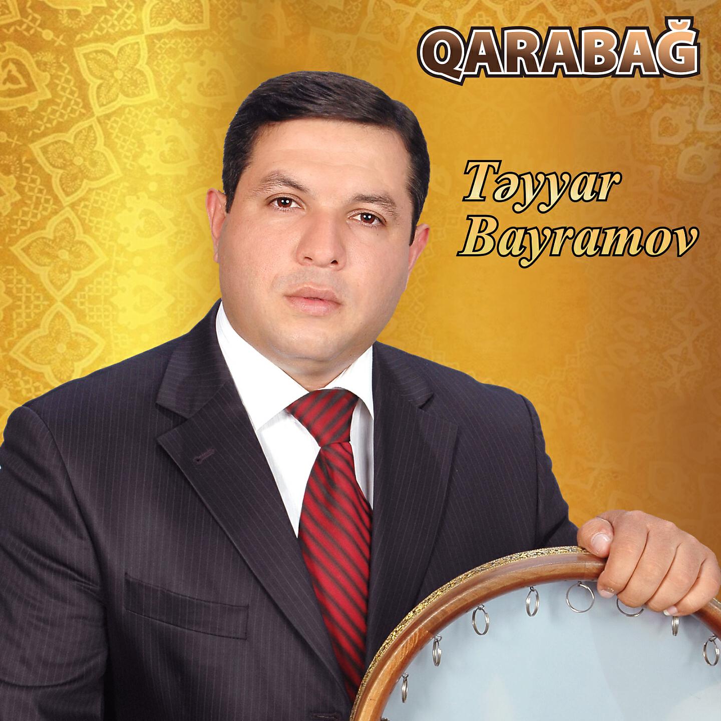 Релиз Qarabağ
