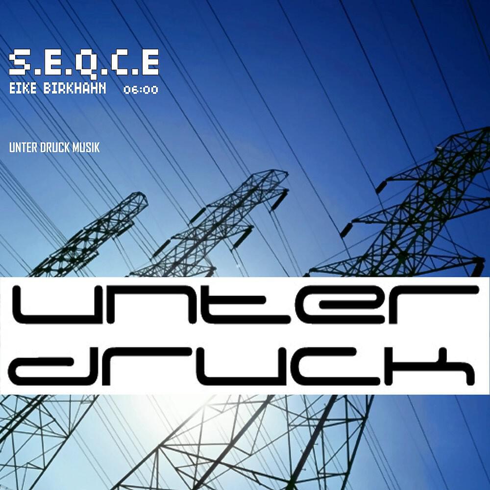 Релиз S.E.Q.E.C