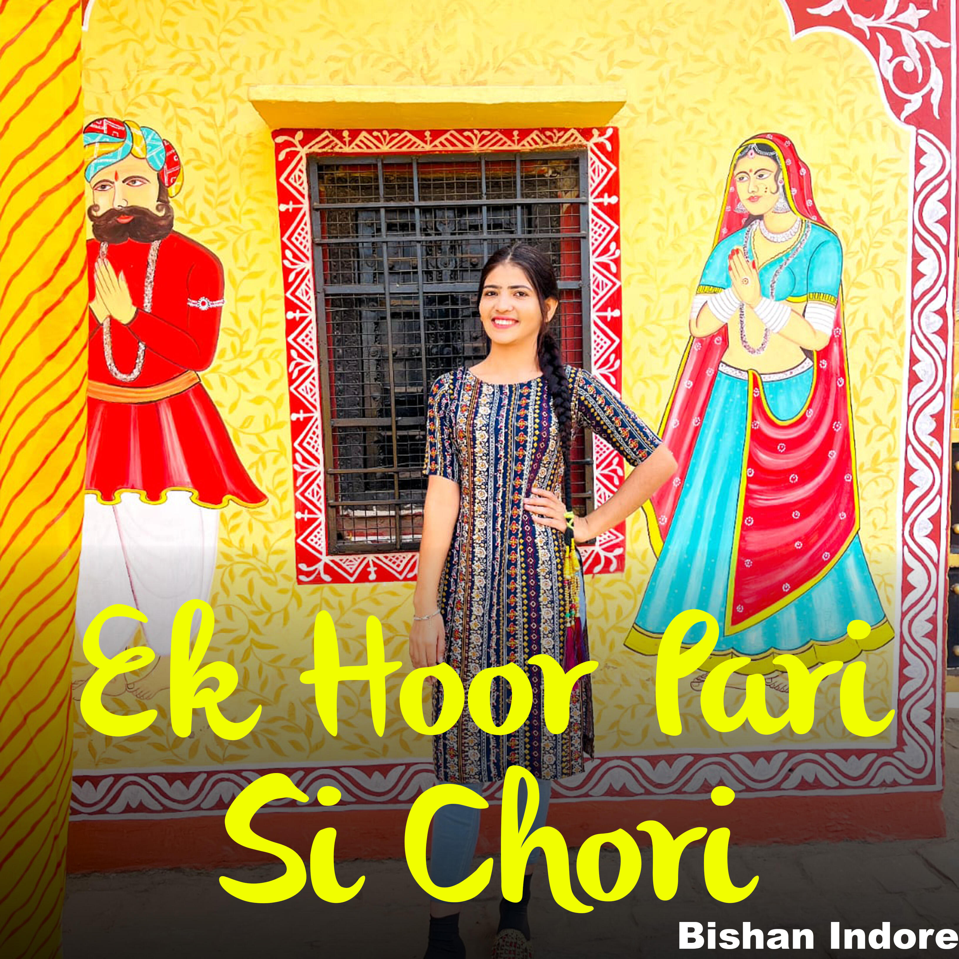 Релиз Ek Hoor Pari Si Chori
