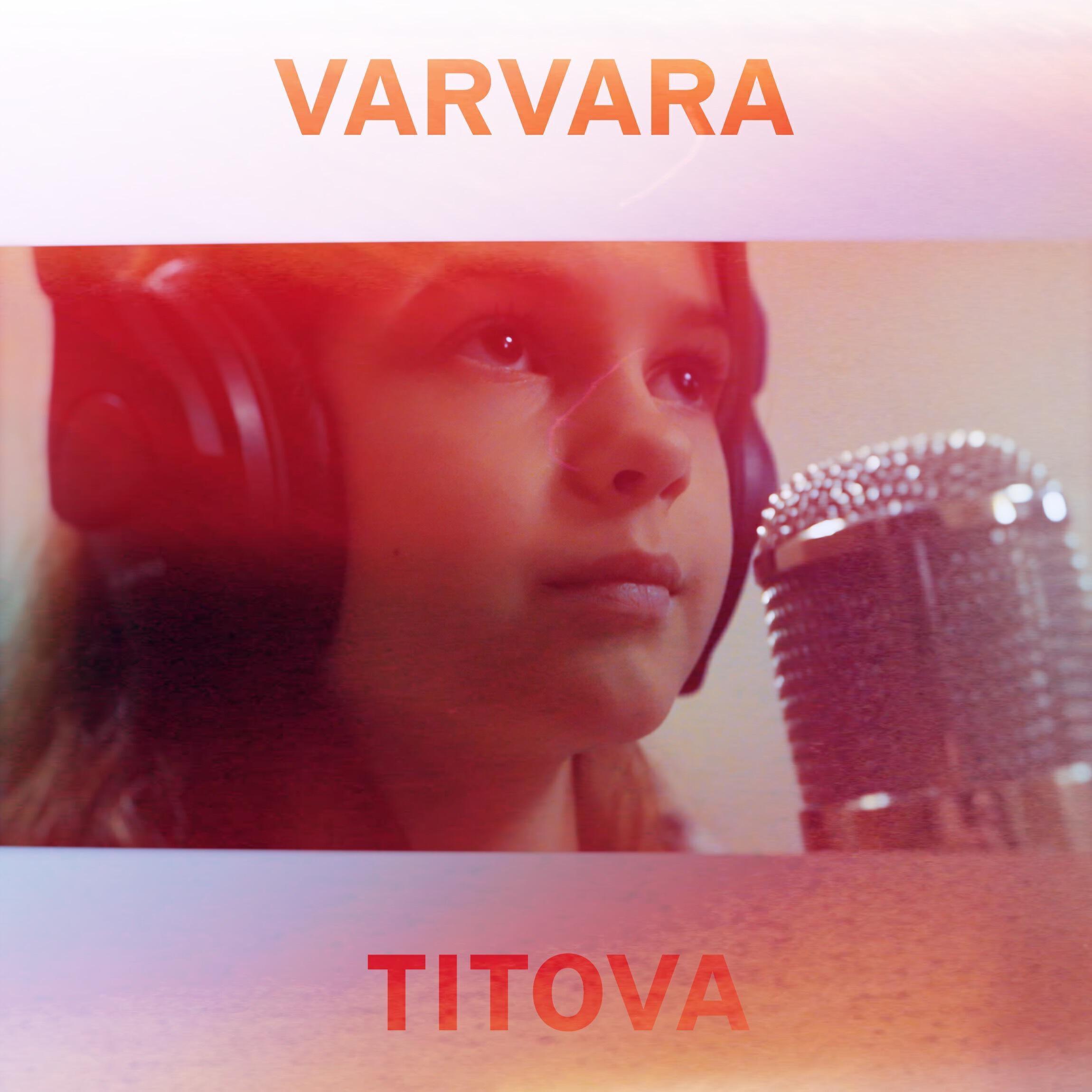 Varvara Titova