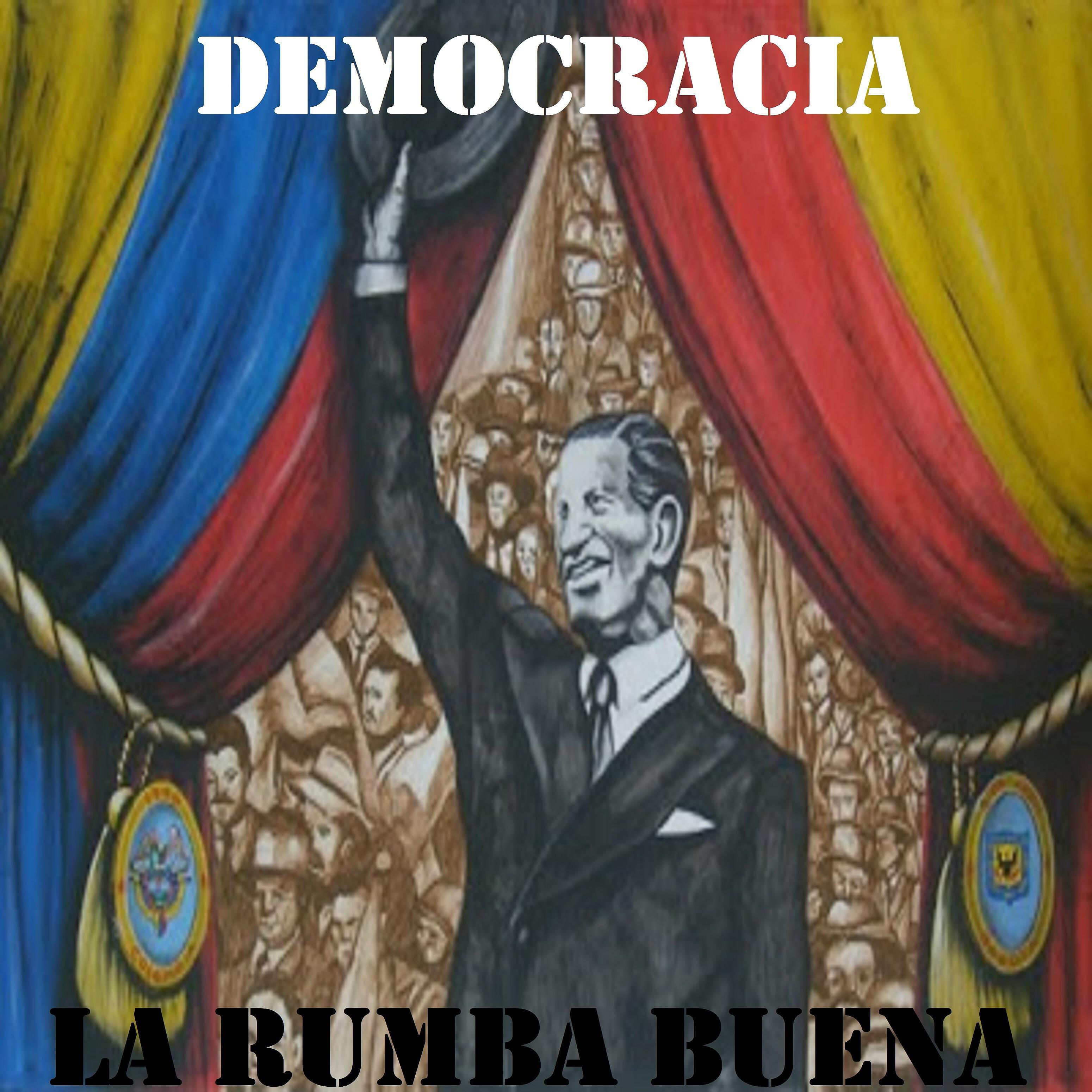 Релиз Democracia