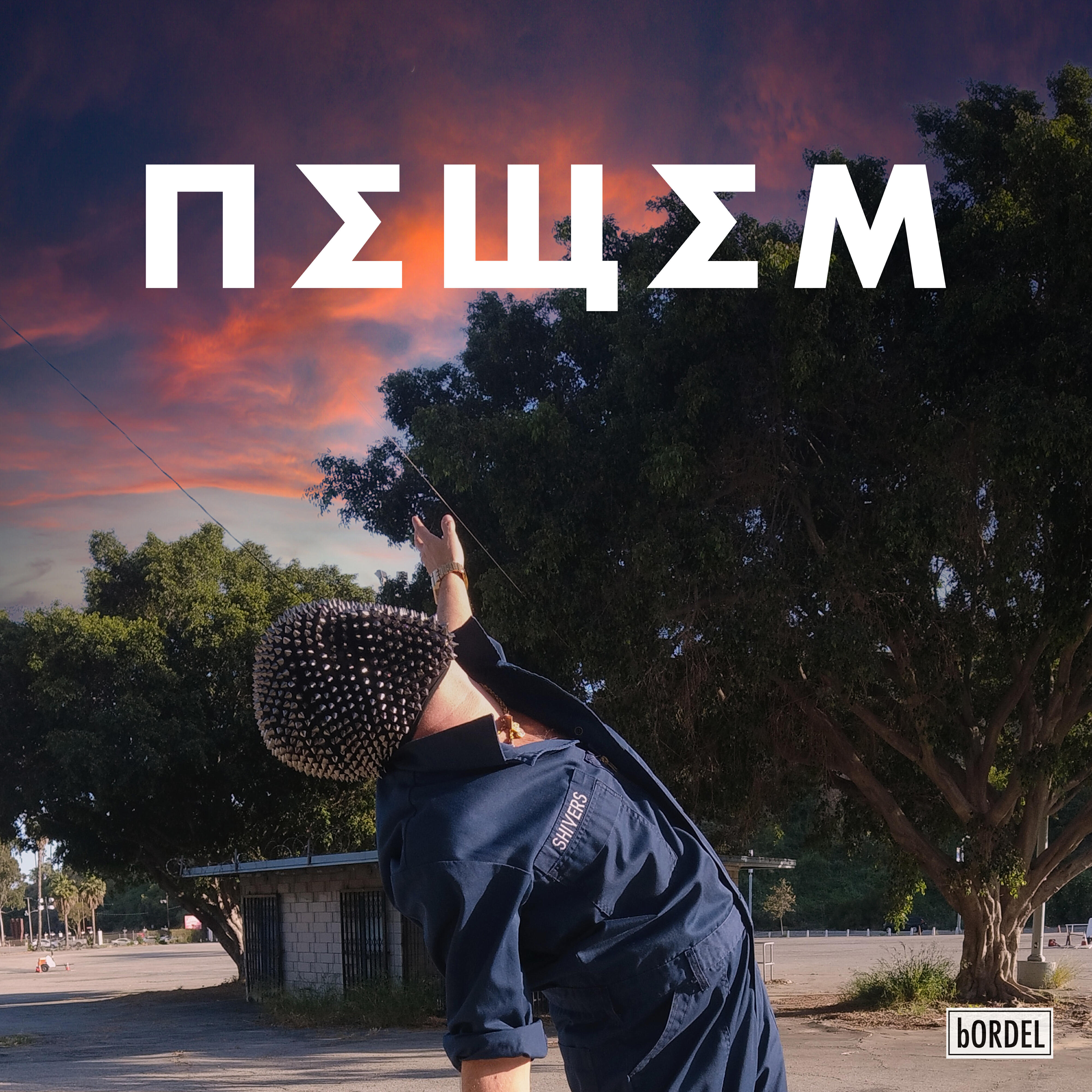 Релиз SIDERS