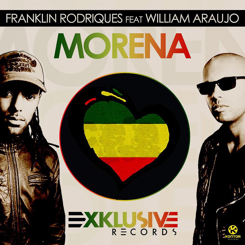 Релиз Morena