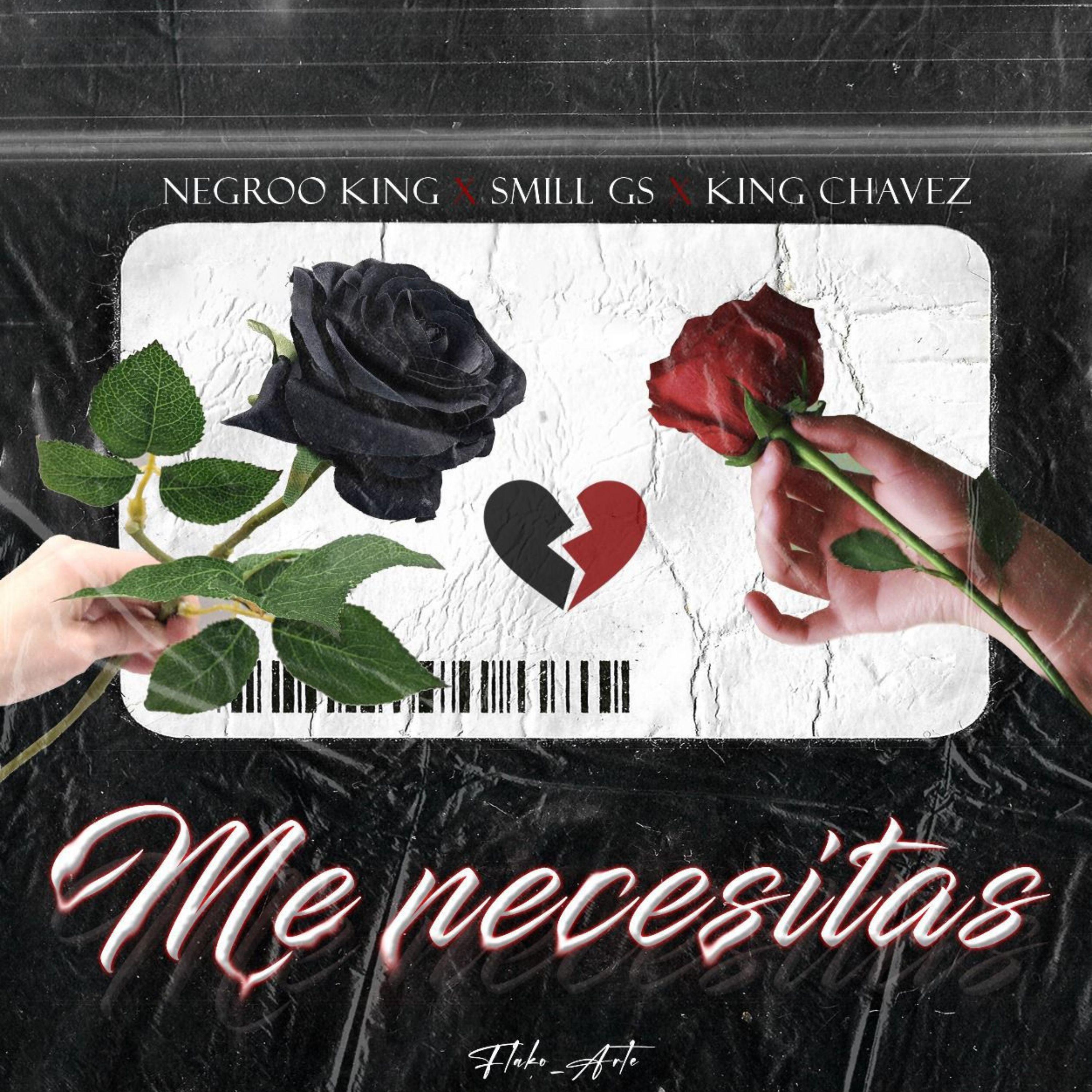 Релиз Me necesitas