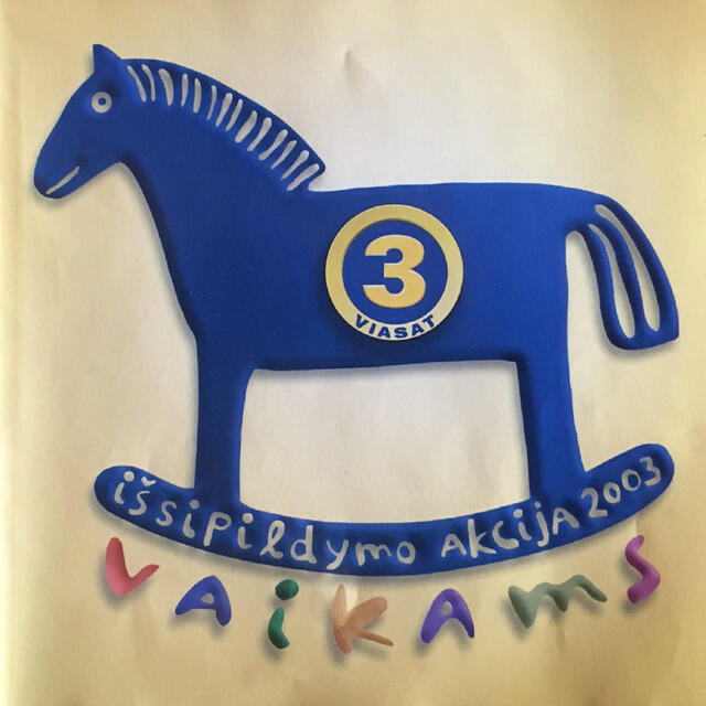 Релиз Išsipildymo akcija 2003 Vaikams