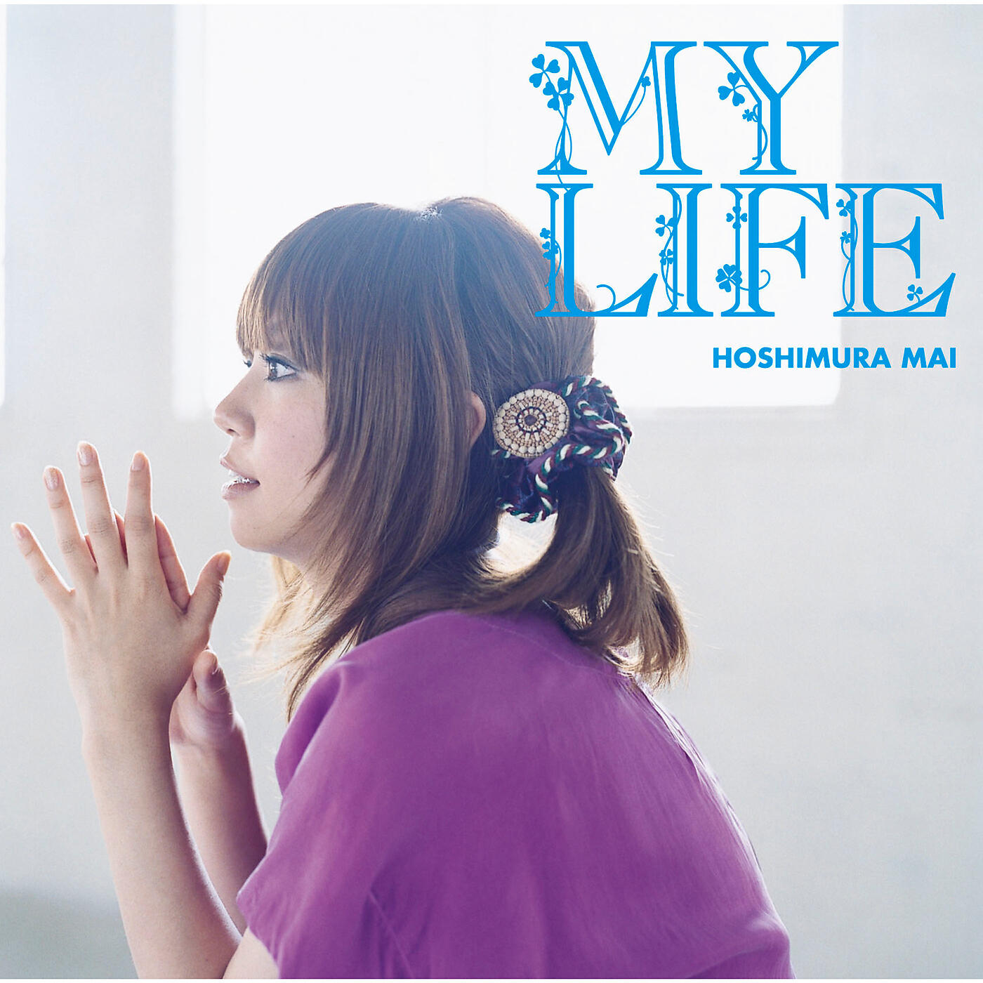 Релиз My Life