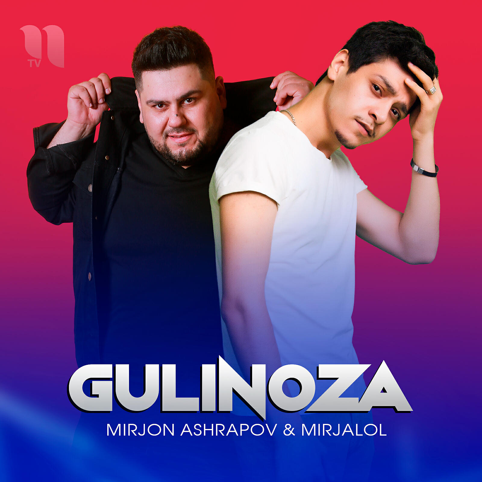 Постер альбома Gulinoza