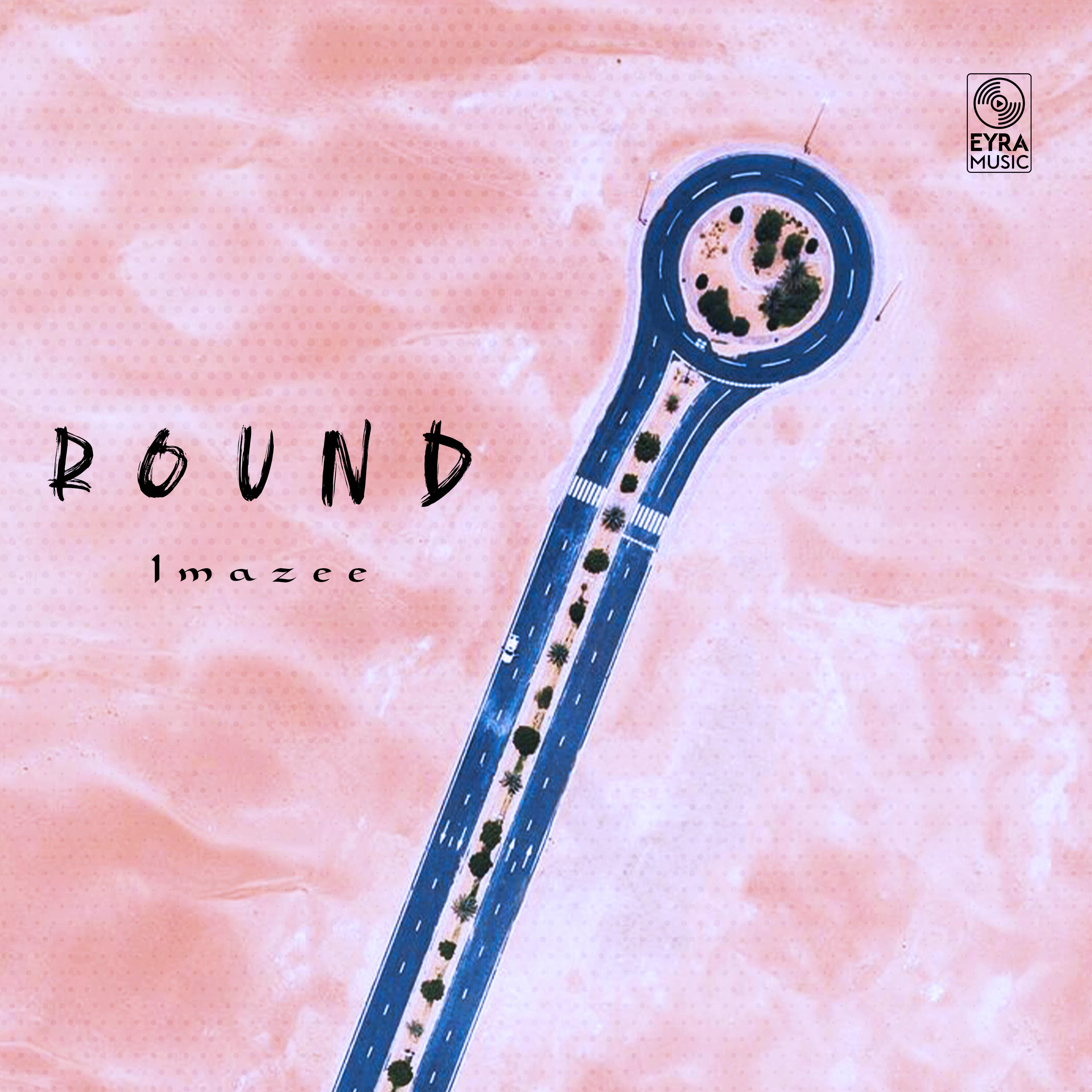 Релиз Round