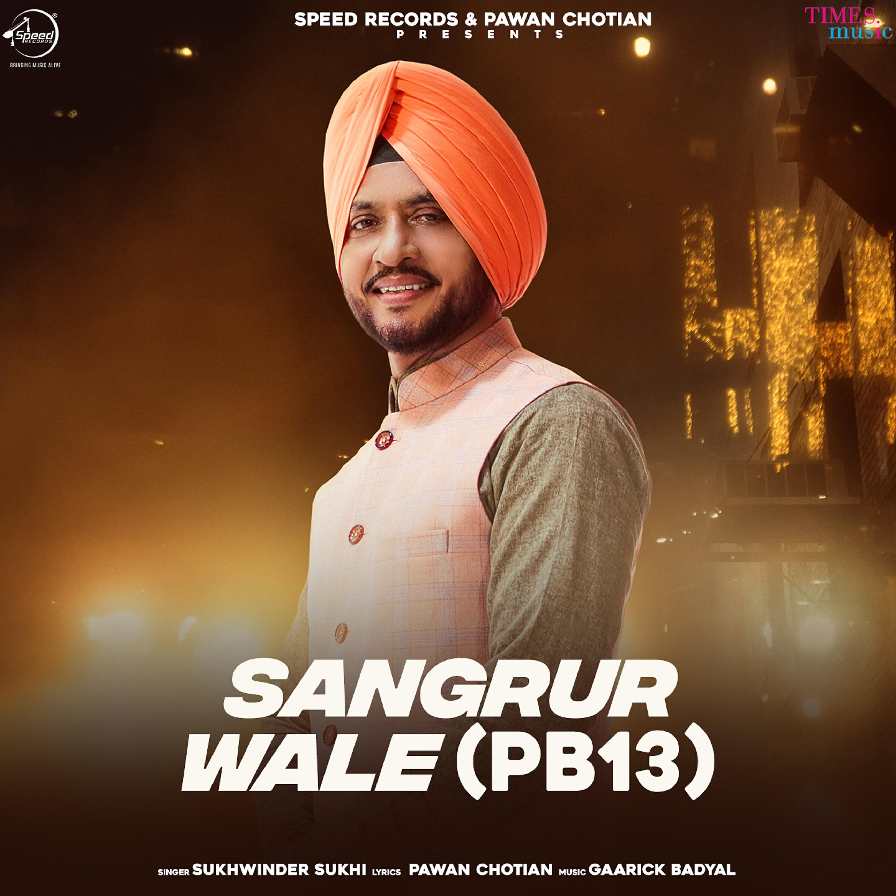 Релиз Sangrur Wale (PB13)