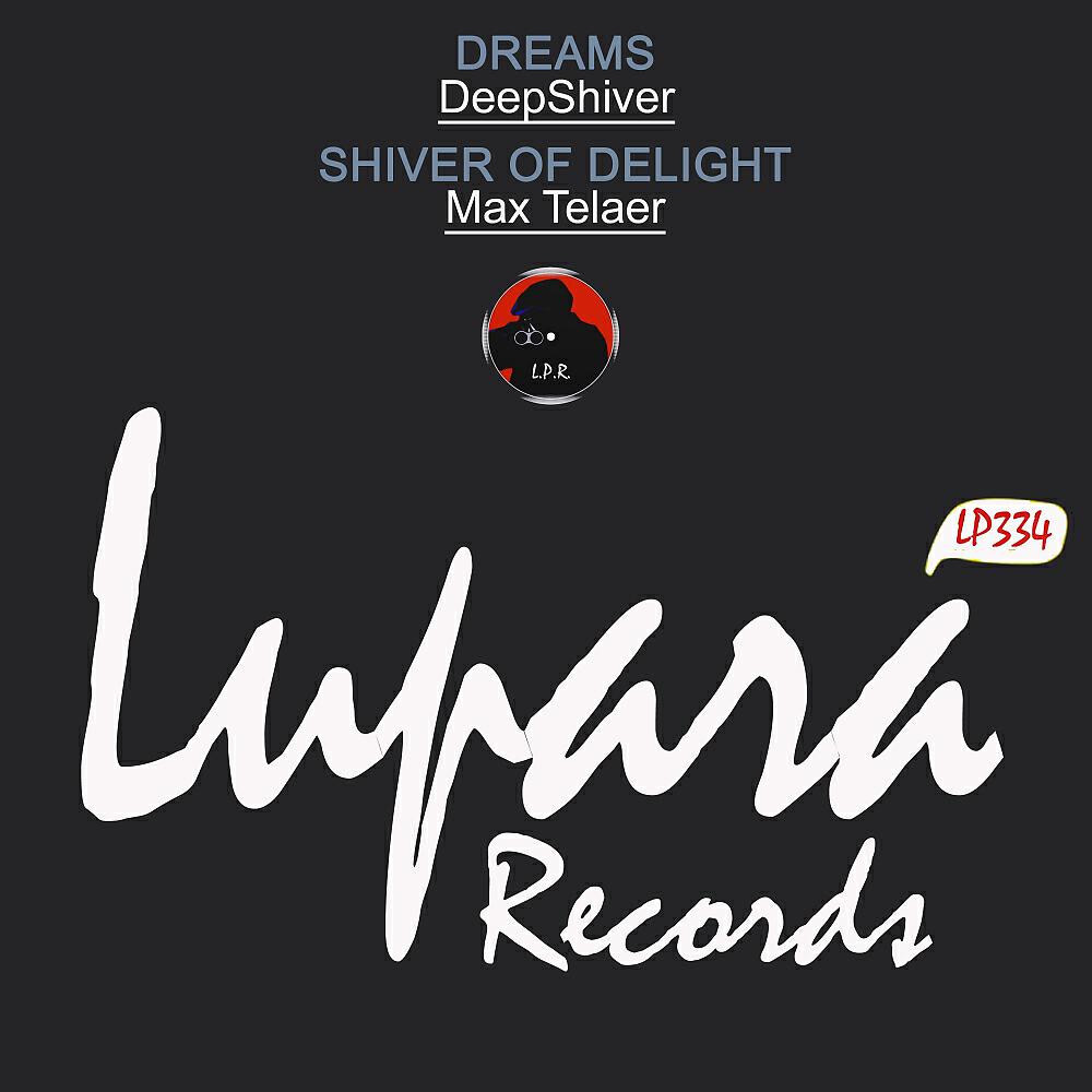 Релиз LP334