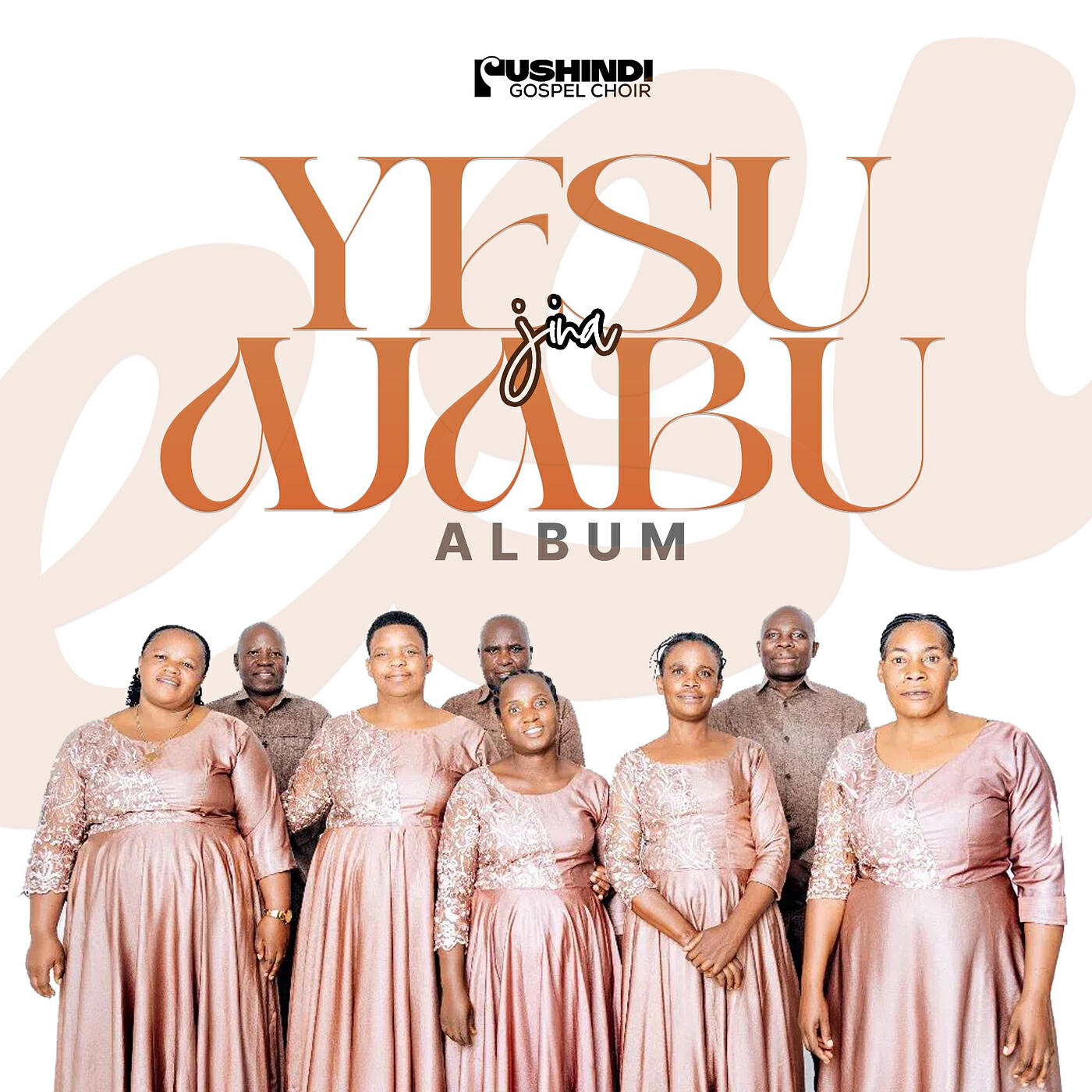 USHINDI GOSPEL CHOIR