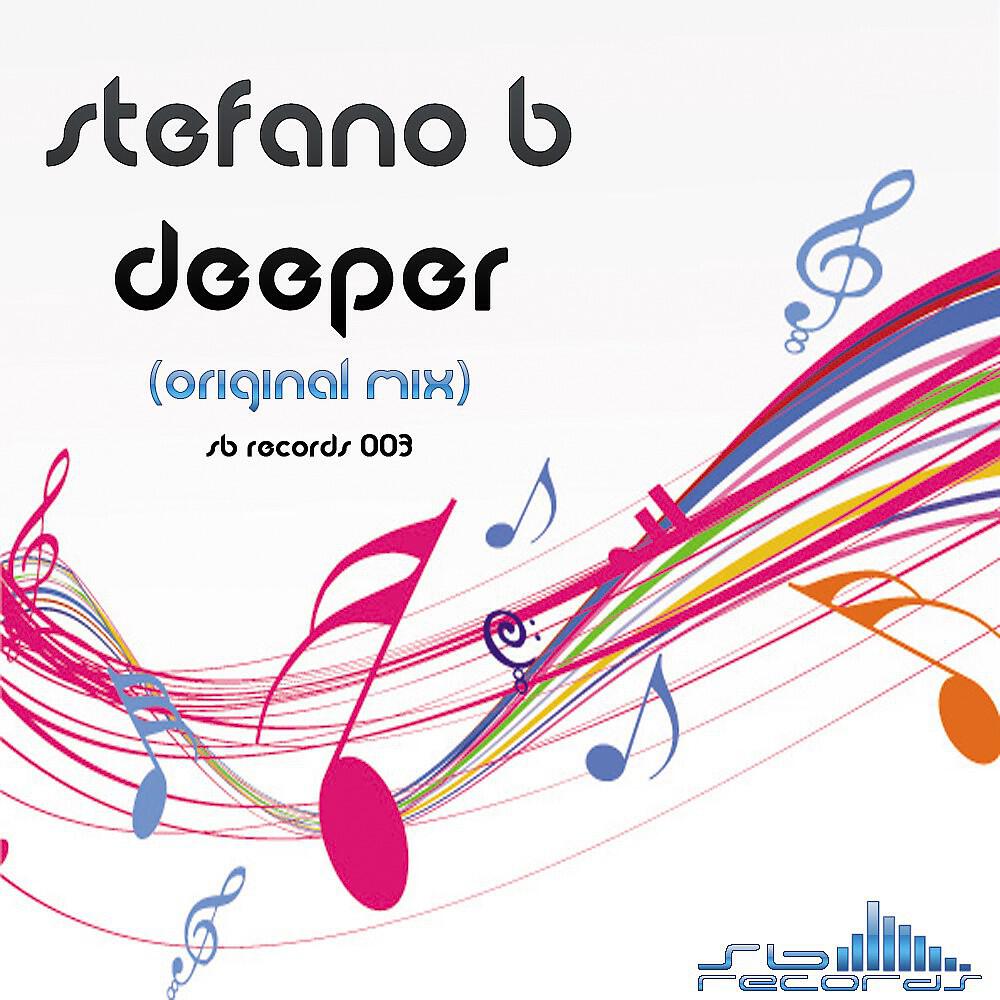 Релиз Deeper