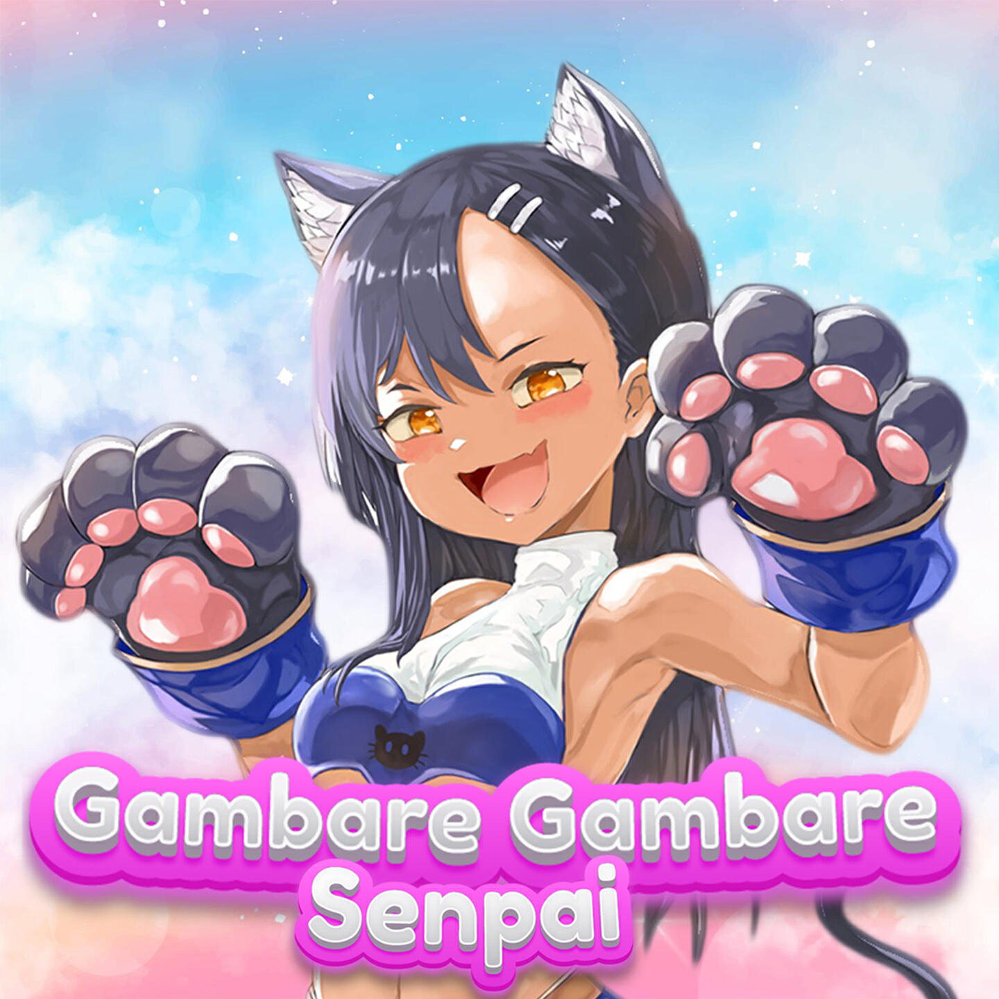 Постер альбома Gambare Gambare Senpai